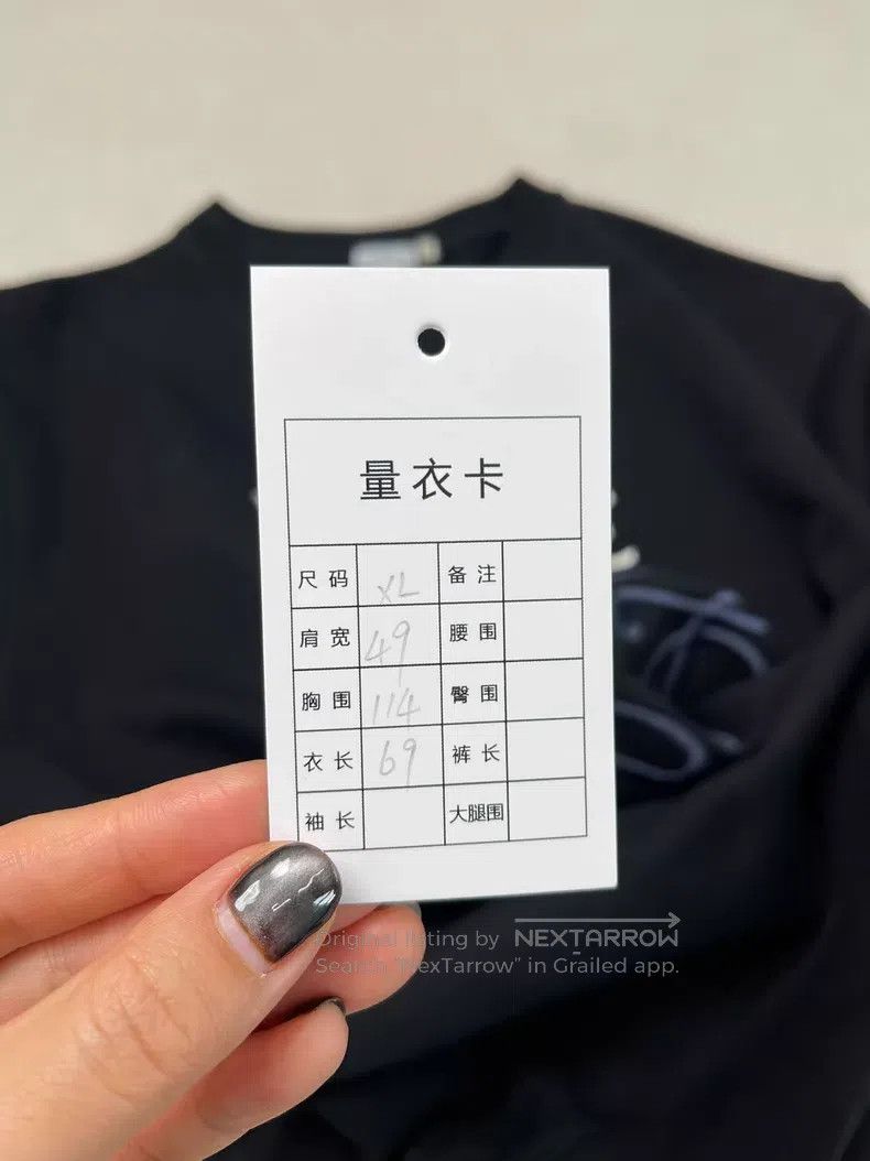 Loewe Loewe Cotton Round Neck Letter Embroidered Sweatshirt Size XL / US 12-14 / IT 48-50 - 4 Thumbnail