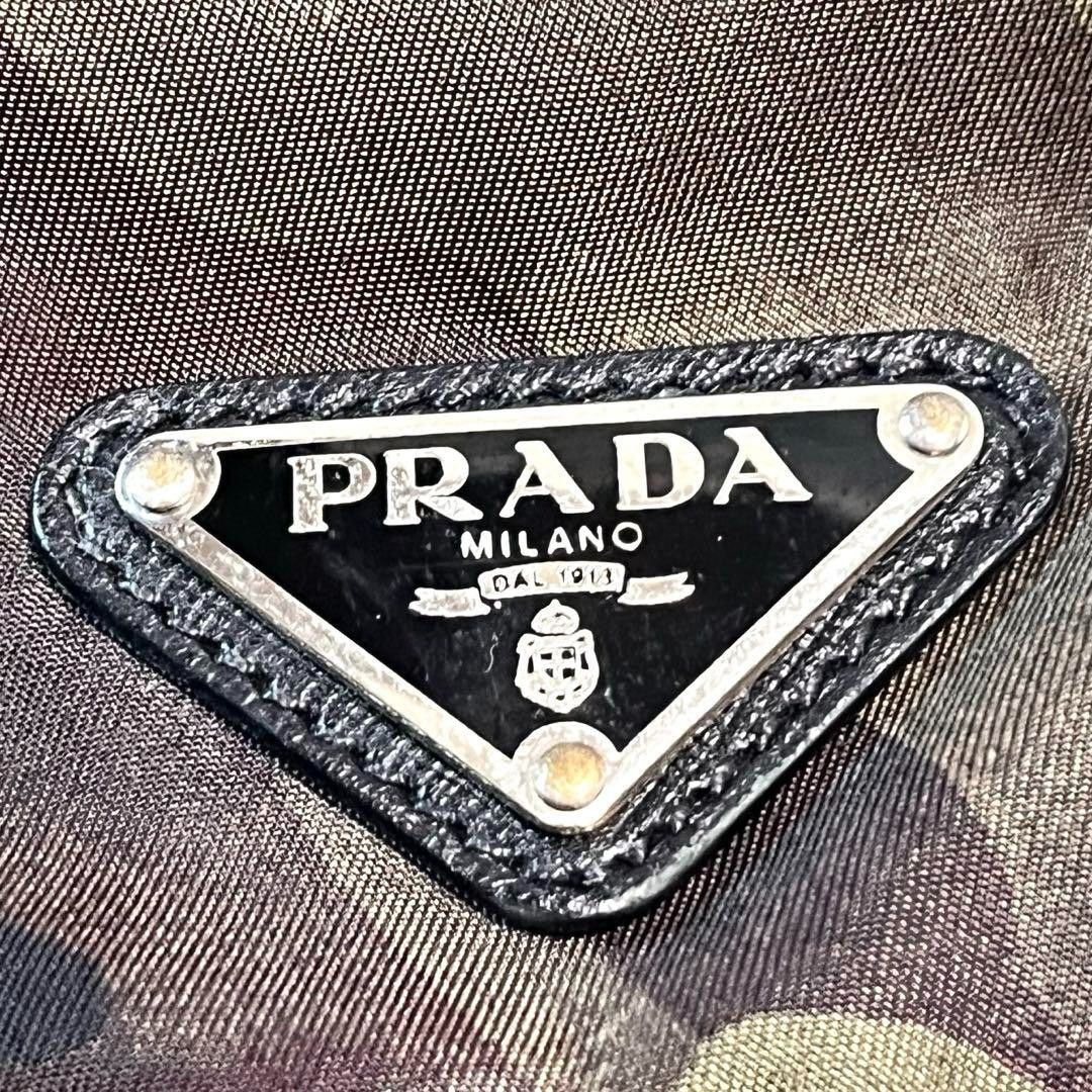 Prada Prada - Nylon Camo Shoulder Bag Crossbody Triangle Logo Size ONE SIZE - 12 Thumbnail