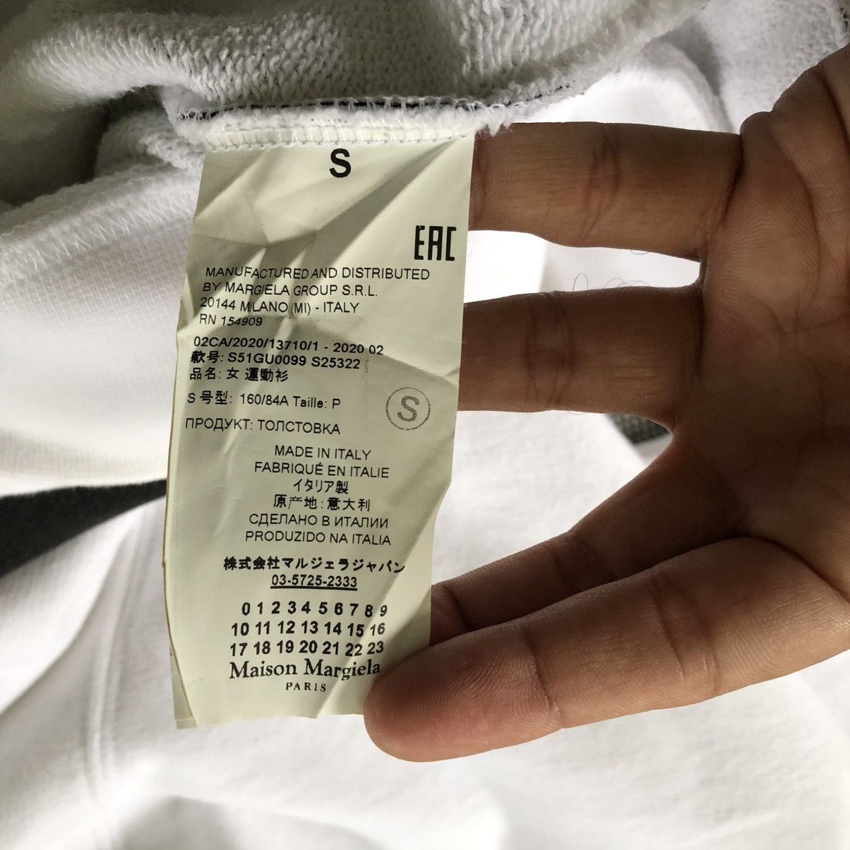 Maison Margiela MAISON MARGIELA AW20 Oversized Hoodie Pullover Sweatshirt Size S / US 4 / IT 40 - 13 Thumbnail