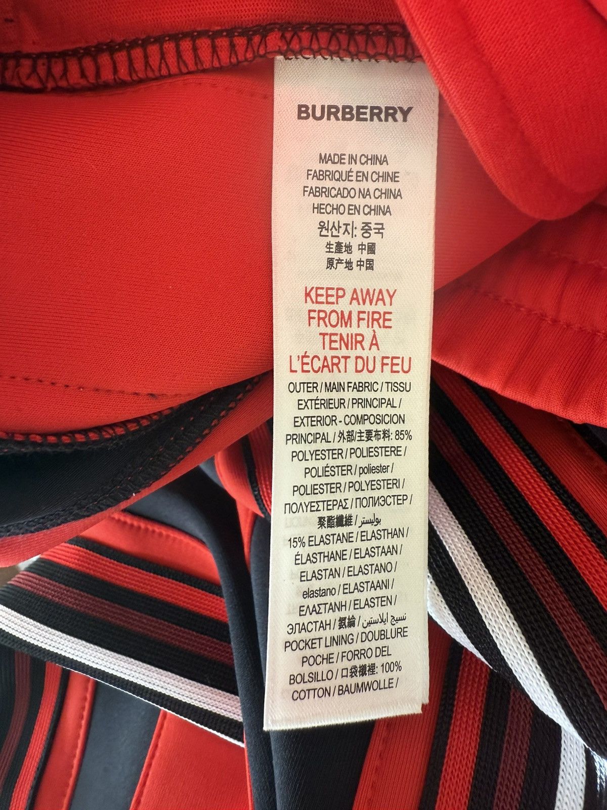 Burberry Burberry Track Suit Set Size US XS / EU 42 / 0 - 19 Thumbnail