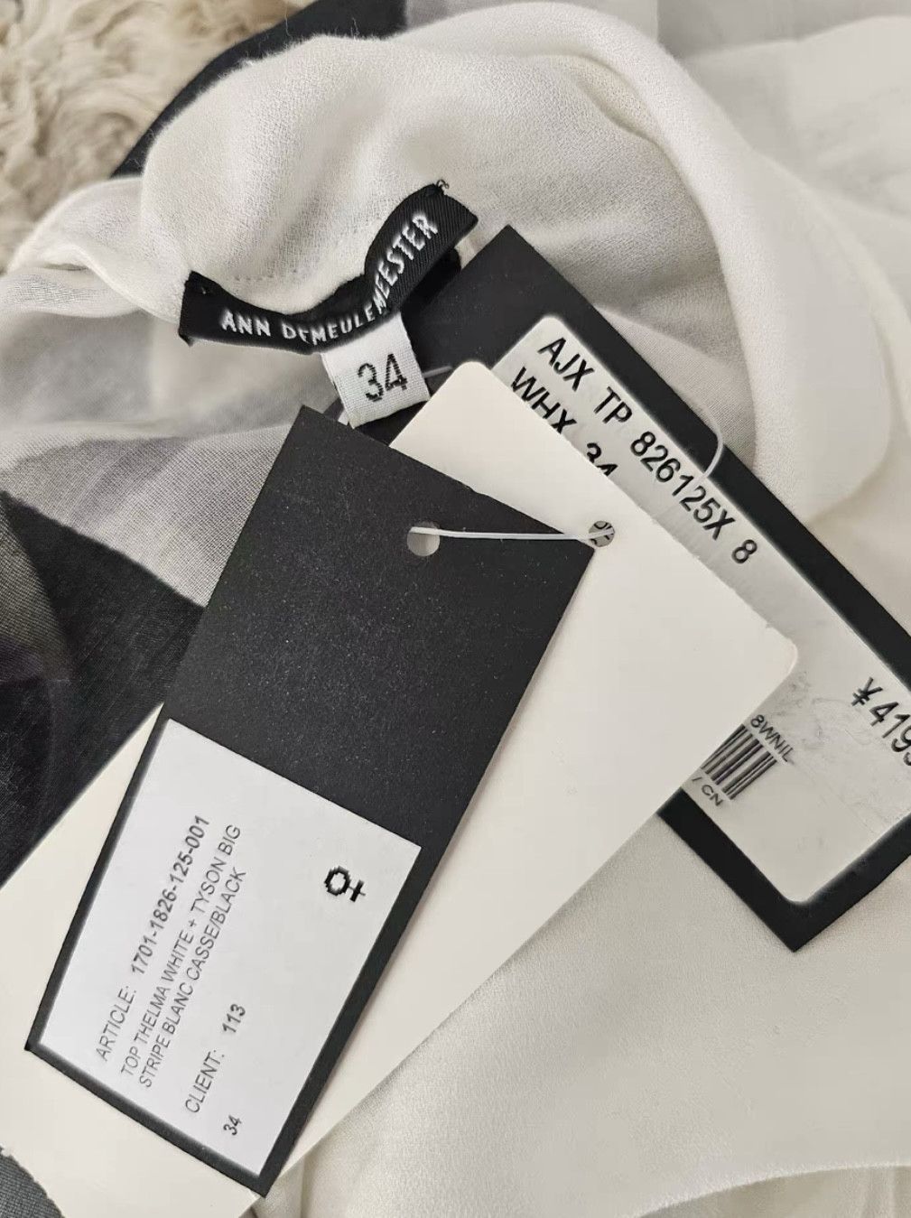 Ann Demeulemeester Ann demeulemeester tee dress Size XS / US 0-2 / IT 36-38 - 5 Thumbnail