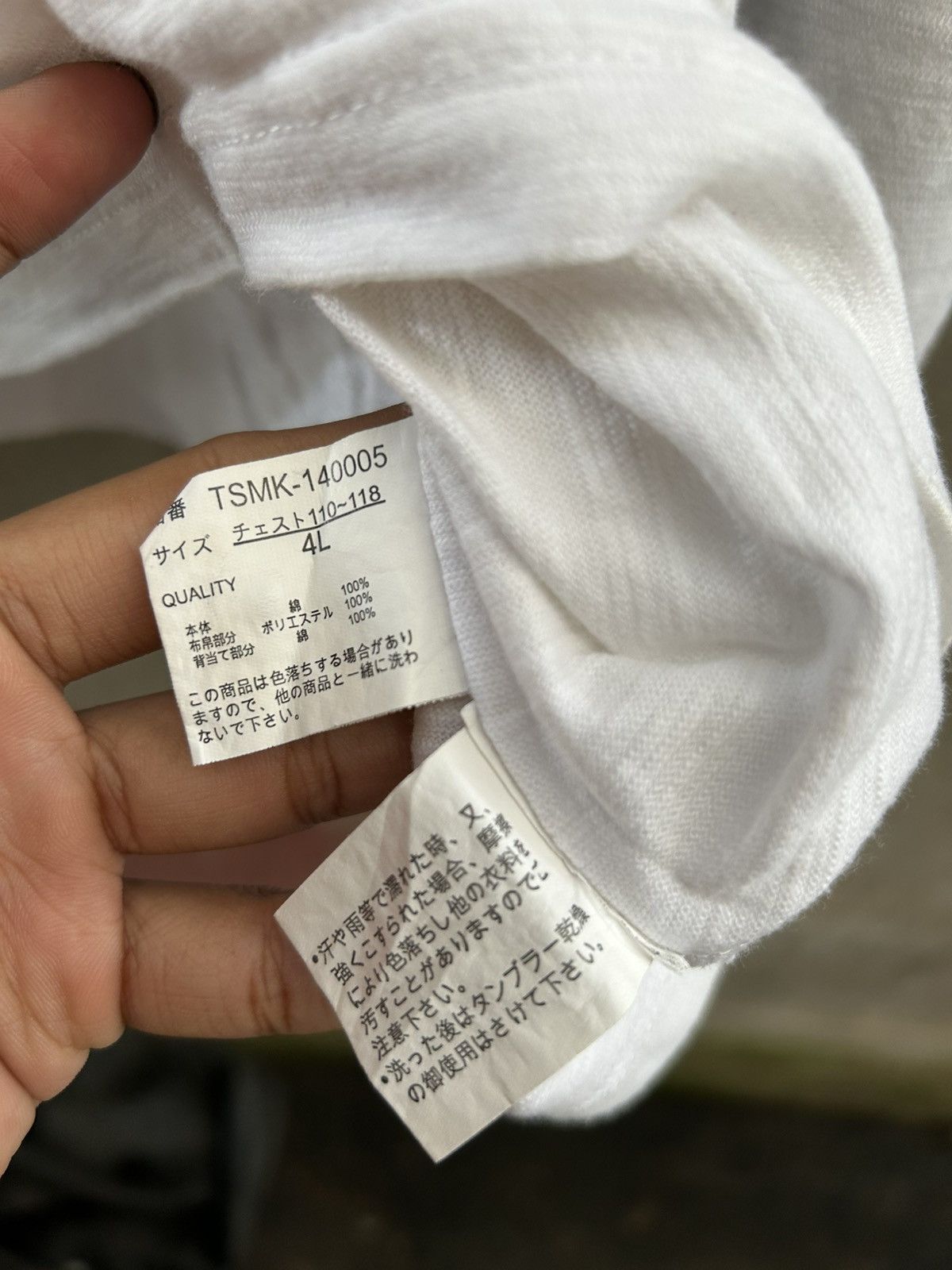 If Six Was Nine × Le Grande Bleu (L.G.B.) × Yohji Yamamoto Vintage Floral Henley Long Sleeve – White Size US XXL / EU 58 / 5 - 14 Thumbnail