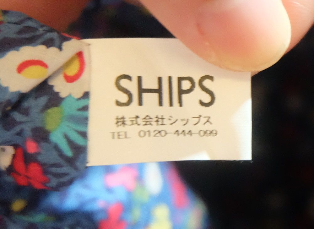 SHIPS Ships Japan Tote Bag Size ONE SIZE - 2 Thumbnail