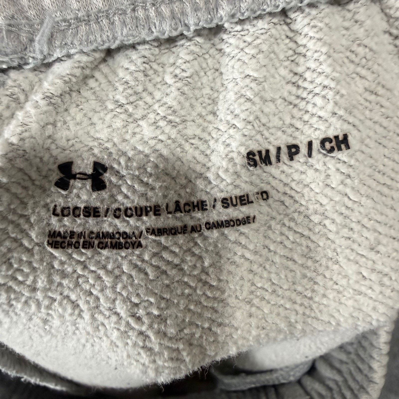 Under Armour Under Armour Mens Small Gray Jogger Sweatpants Loose Fit Size US 26 / EU 42 - 2 Thumbnail