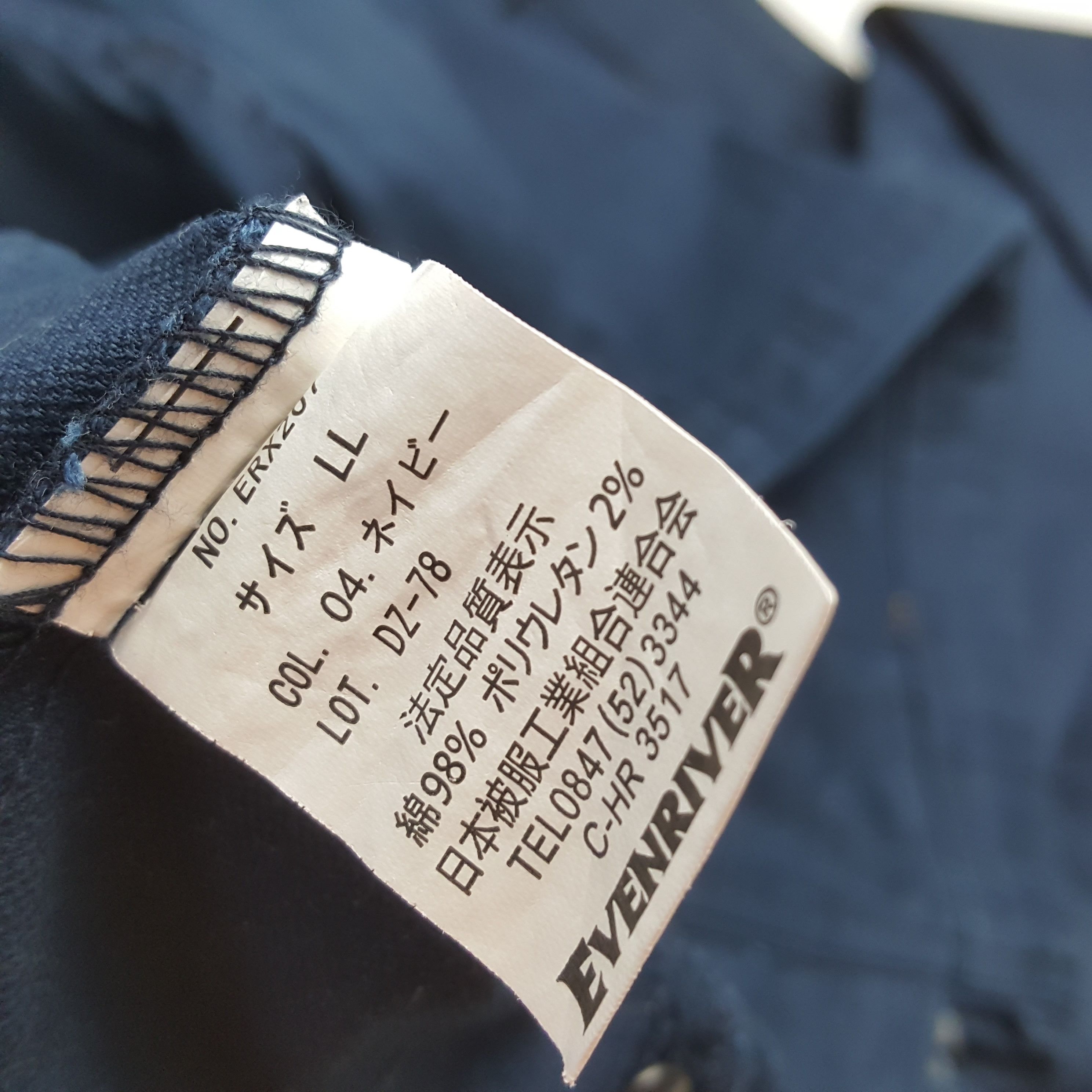Japanese Brand × Vintage TRD TOYOTA RACING Development Custom Art Jacket Size US M / EU 48-50 / 2 - 9 Thumbnail