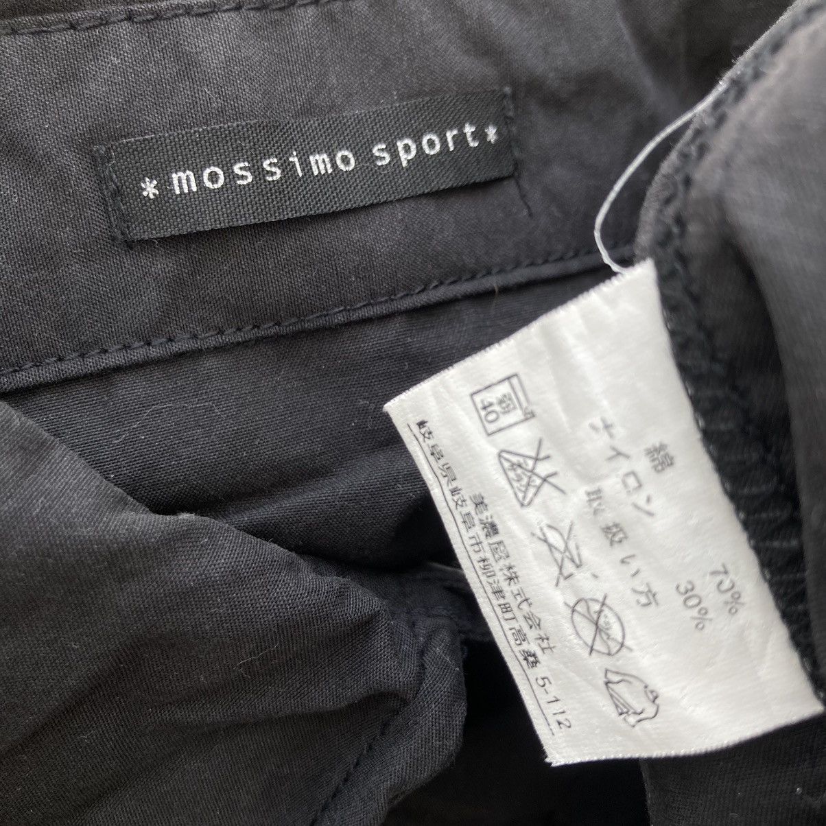 If Six Was Nine × Japanese Brand × Mossimo MOSSIMO SPORT MULTIPOCKET JACKET Size US S / EU 44-46 / 1 - 7 Thumbnail