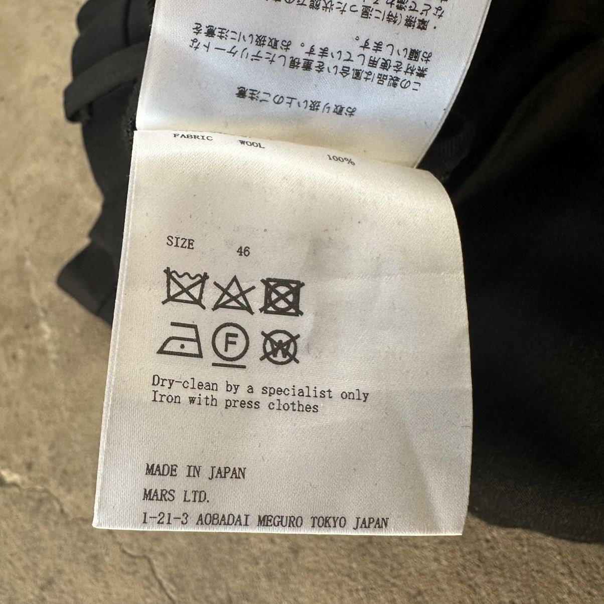 Japanese Brand $950 JohnLawrenceSullivan avant garde zipper shorts Size US 31 - 12 Thumbnail