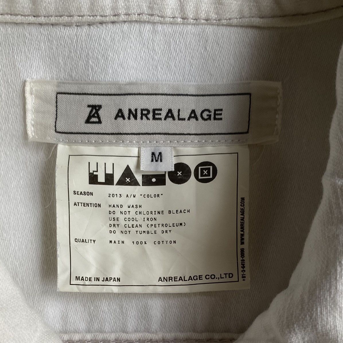 ANREALAGE AW13 “Color Color Block Jacket Size US M / EU 48-50 / 2 - 7 Thumbnail