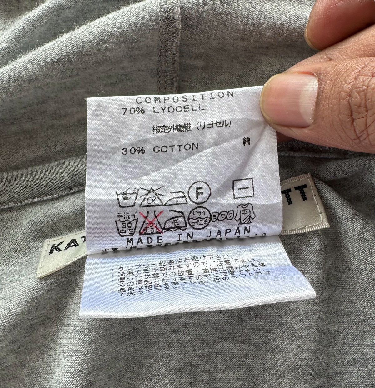 Katharine Hamnett London Khatarine Hamnett London Cut Sewn Hoodie Size US S / EU 44-46 / 1 - 9 Thumbnail