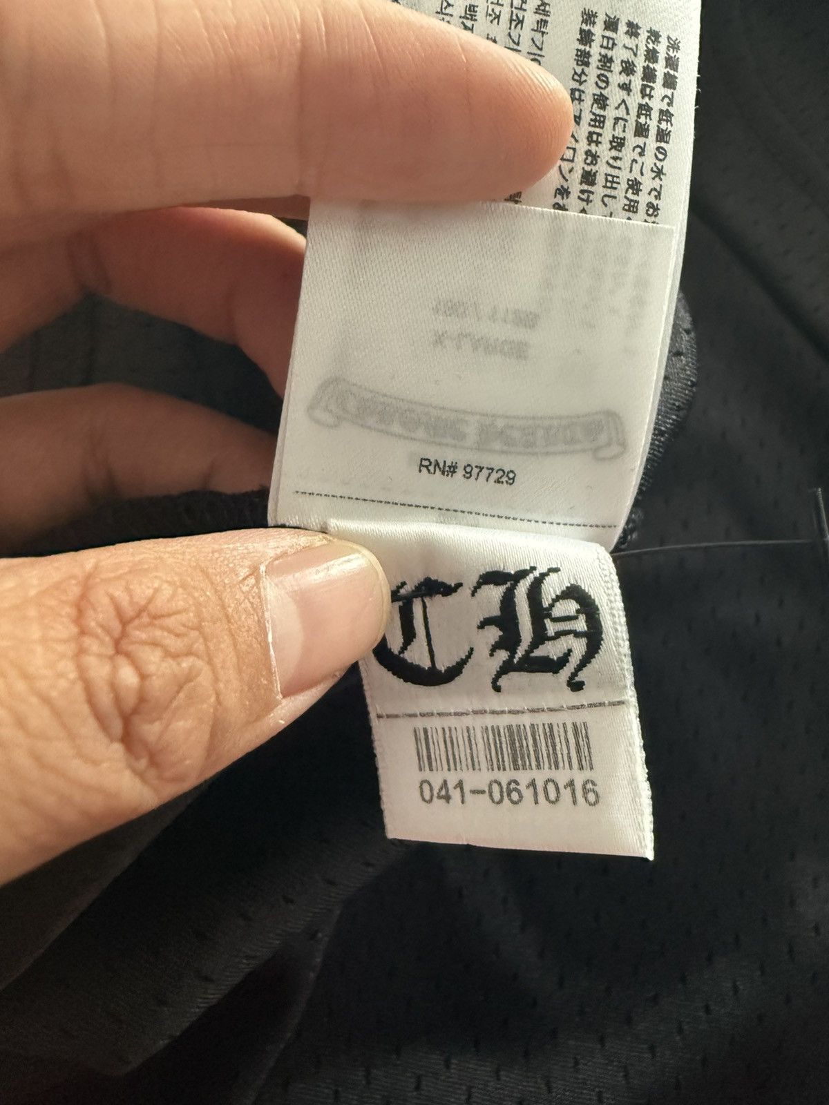 Chrome Hearts 🔥Chrome Hearts Black Jersey Short Sleeve🔥 Size US XL / EU 56 / 4 - 8 Thumbnail