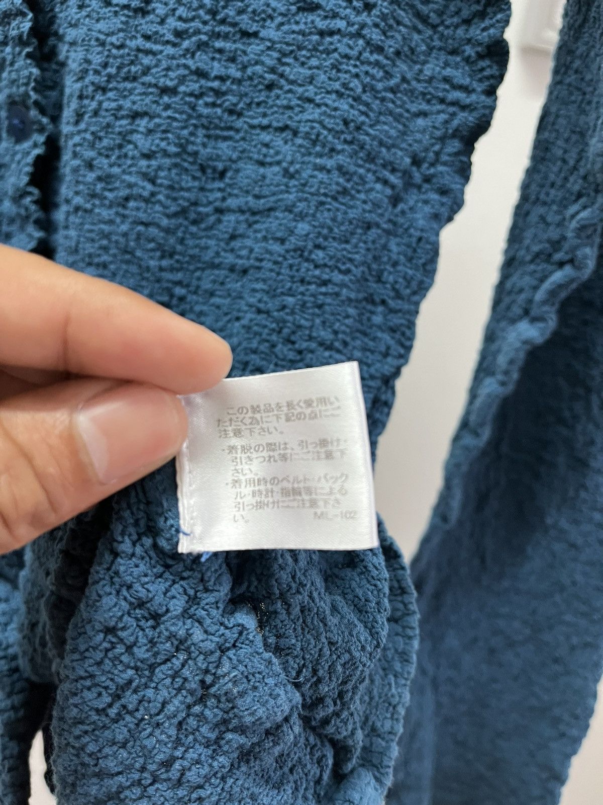 Issey Miyake me Issey miyake Size ONE SIZE - 6 Thumbnail