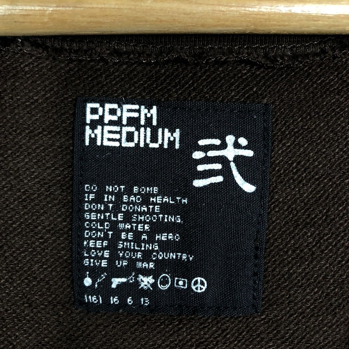 PPFM 🔥Vintage Long Jacket Biker Wear PPFM Japan Made Size US M / EU 48-50 / 2 - 18 Thumbnail