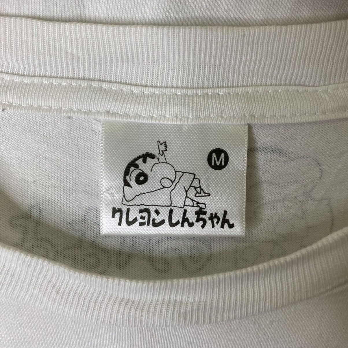 Anime × Japanese Brand × Vintage Vintage 2000s Crayon Shin Chan Japanese Manga Series LS Tee Size US S / EU 44-46 / 1 - 3 Thumbnail