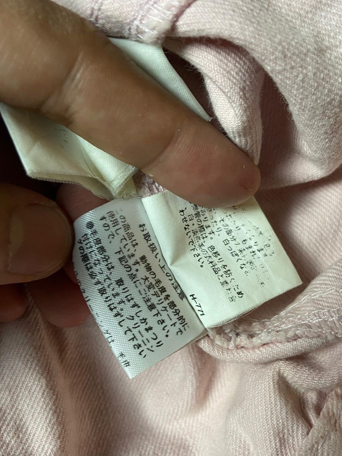 Japanese Brand × Vintage By Pinky&Dianne Crop Denim Jeans Jacket (122) Size US XXS / EU 40 - 9 Thumbnail