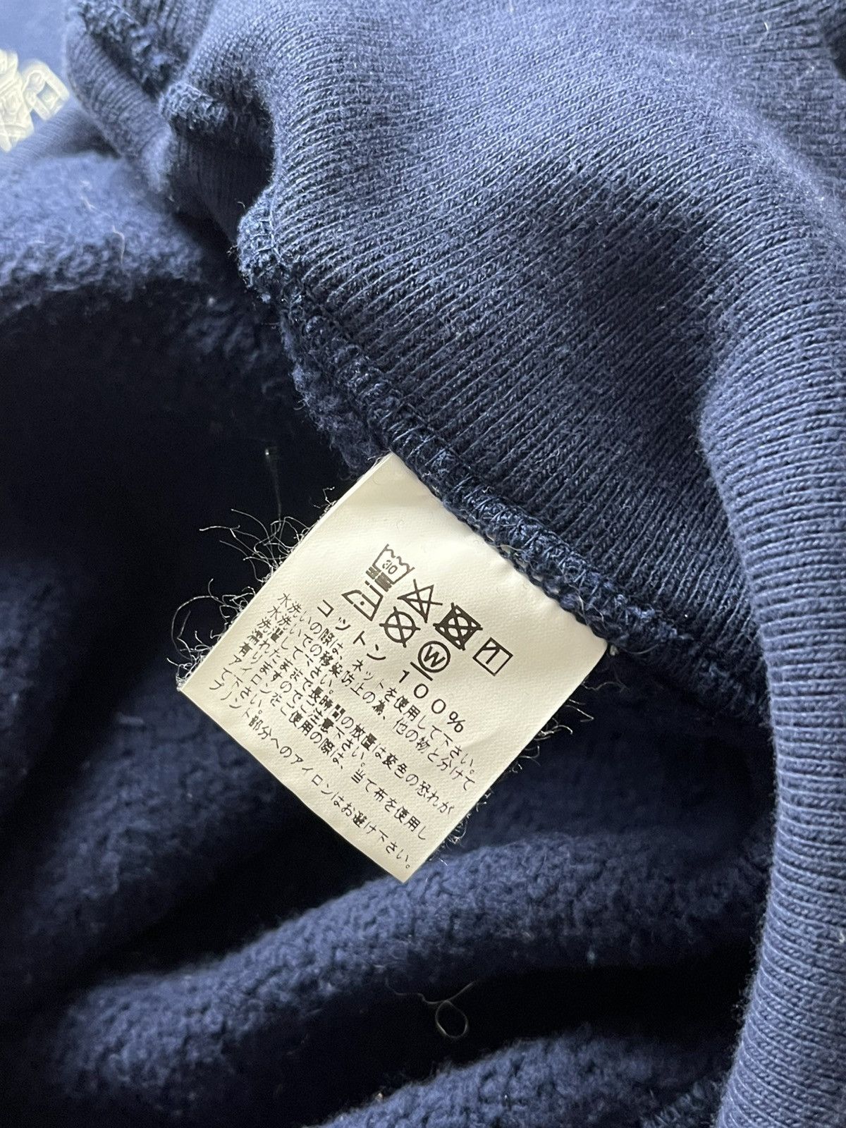 Buzz Rickson's Buzz rickson’s x Beams - US Navy reverse weave hoodie Size US S / EU 44-46 / 1 - 5 Thumbnail