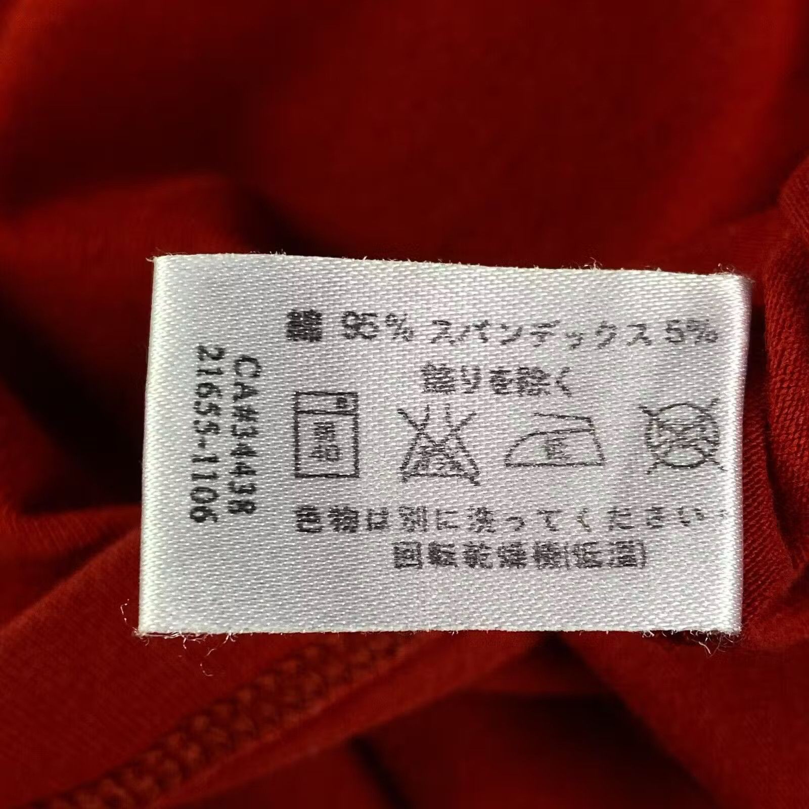 Arc'teryx Womens Top T Shirt Arcteryx Size M Size M / US 6-8 / IT 42-44 - 6 Thumbnail