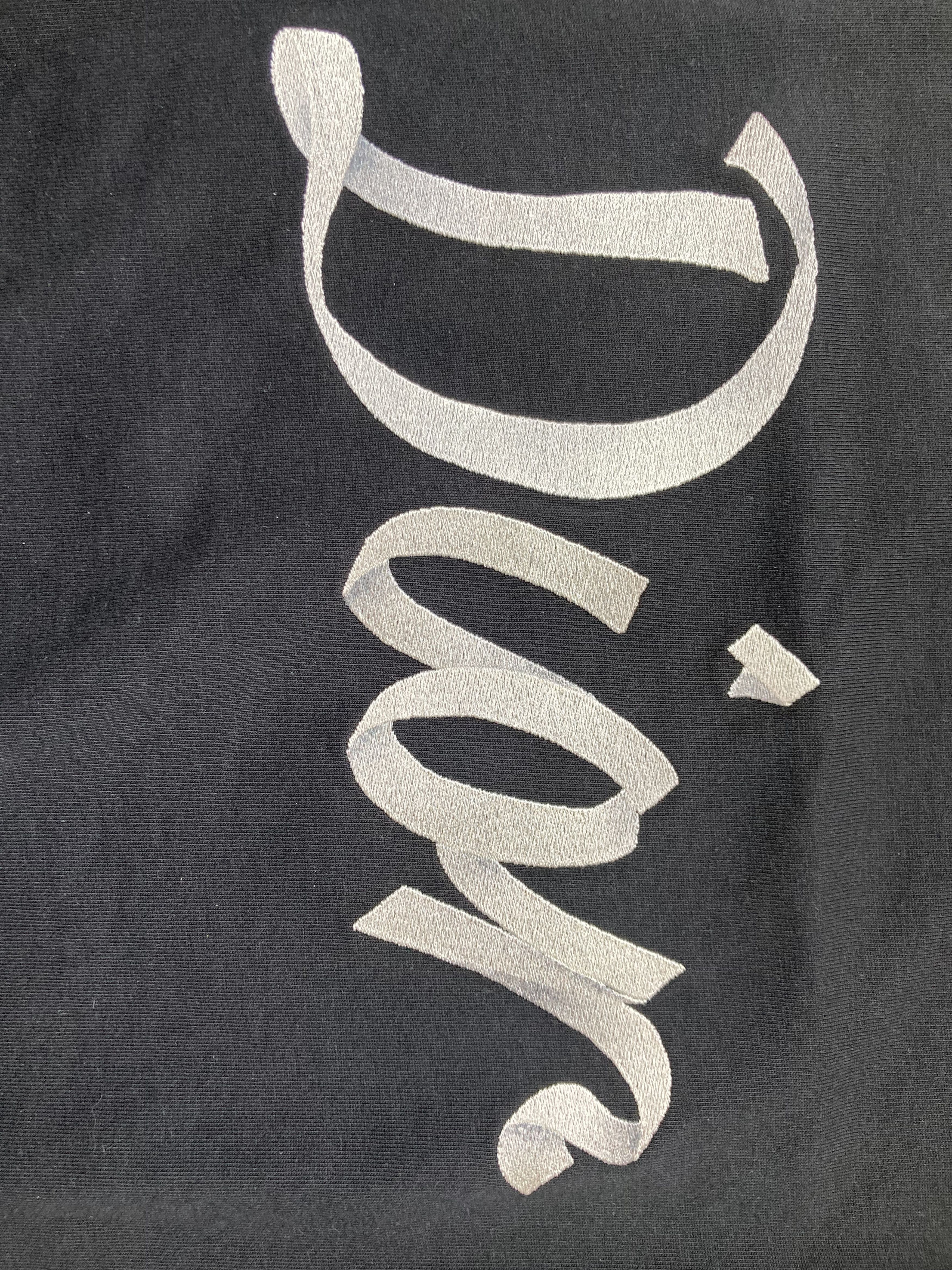 Dior Dior Silver Embroidery Logo Short Sleeve T-shirt Size US XXL / EU 58 / 5 - 3 Thumbnail