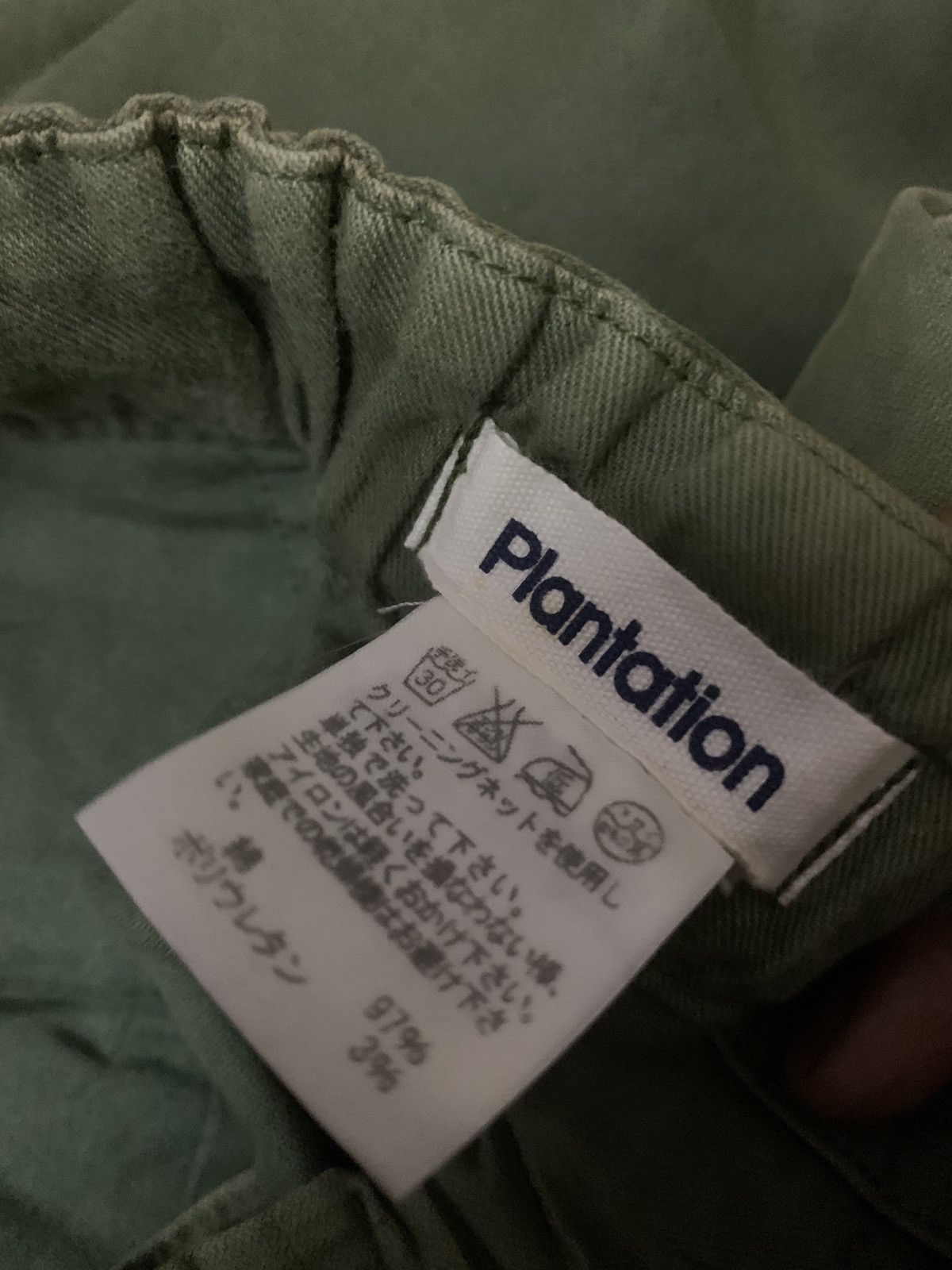 Issey Miyake × Japanese Brand Vintage Issey Miyake Plantation Green Army Sun Faded Pant Size 33" - 8 Thumbnail