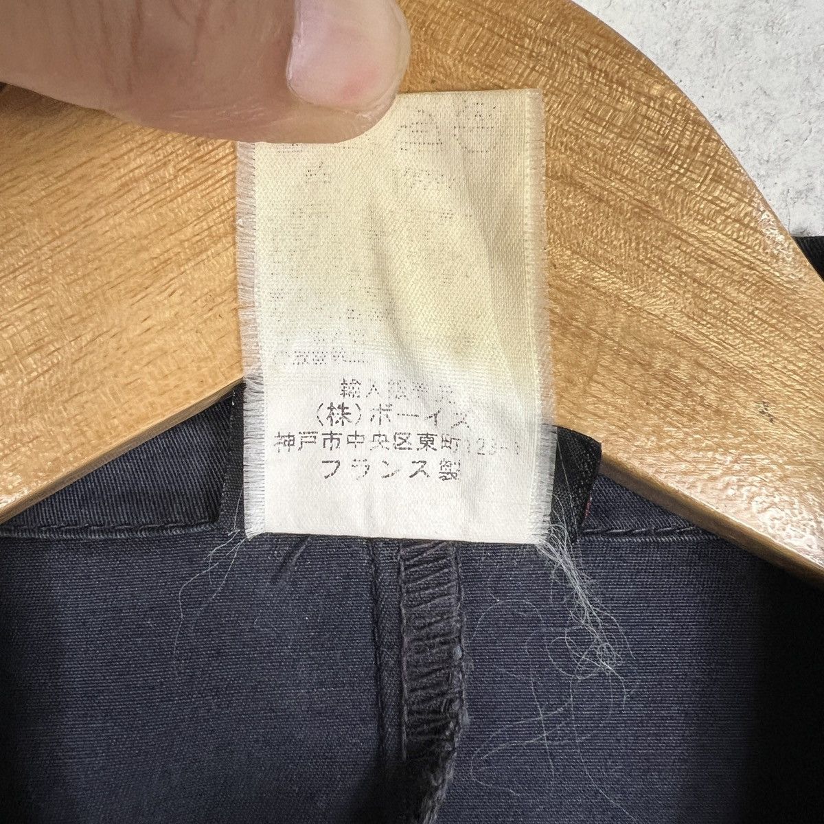 Vetra Vintage Vetra Navy Blue Blazer Jacket Made In France Size US M / EU 48-50 / 2 - 10 Thumbnail