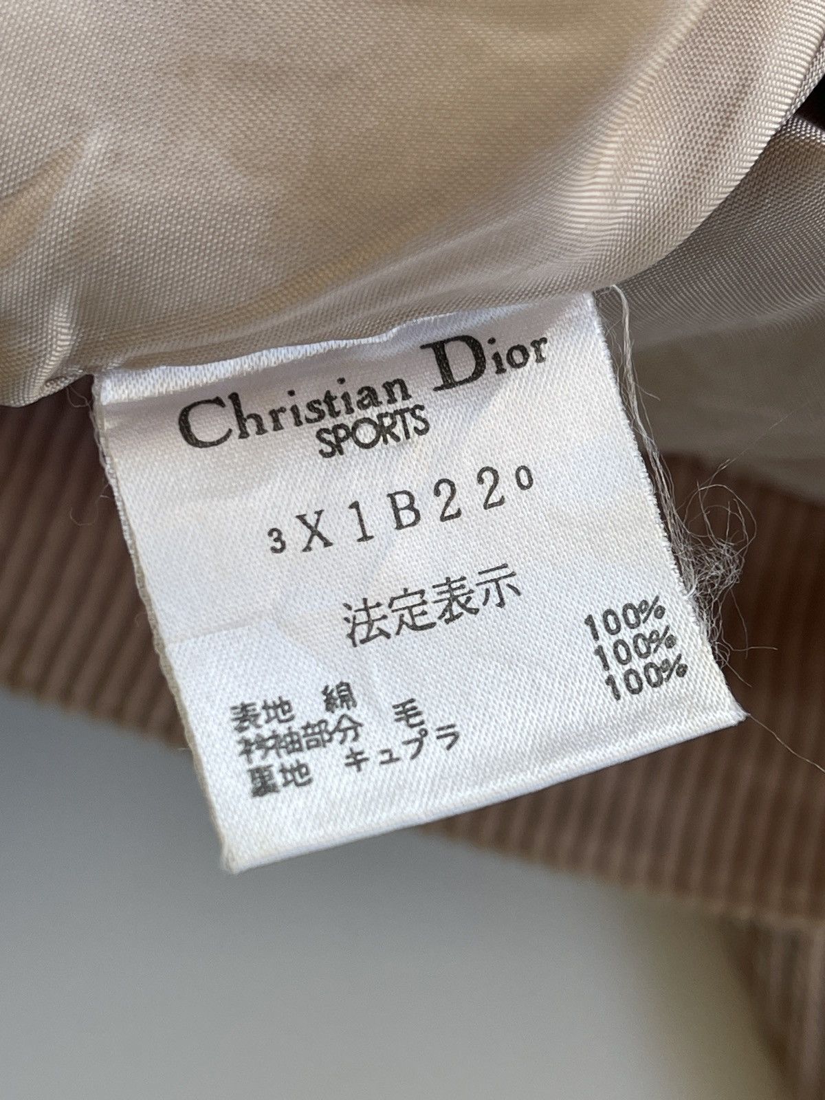Christian Dior Monsieur Oversized Corduroy Blouson Jacket Size M / US 6-8 / IT 42-44 - 14 Thumbnail