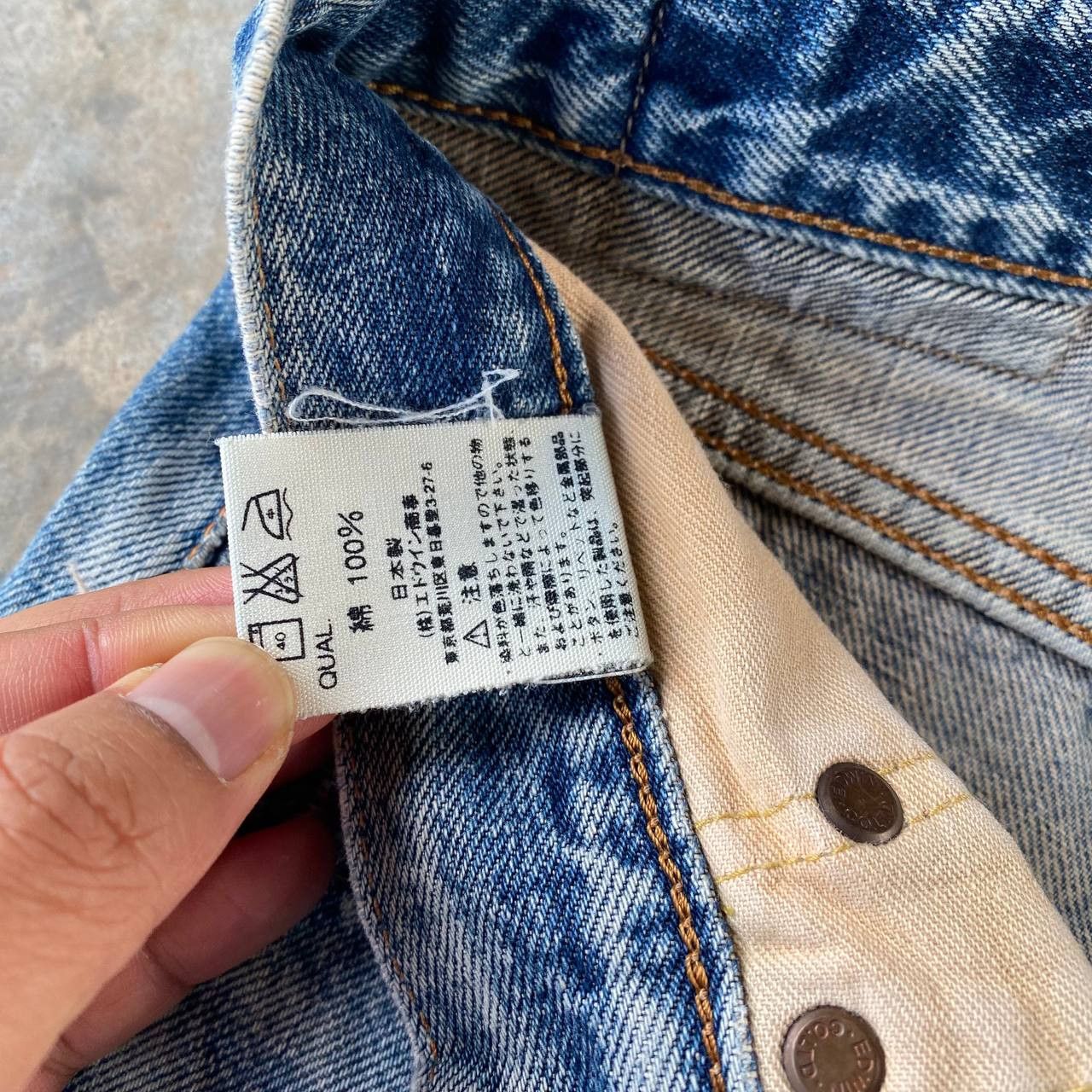 Edwin VTG 90S EDWIN 505 REDLINE GRUNGE BLUEWASH DISTRESSED DENIM Size US 29 - 16 Thumbnail