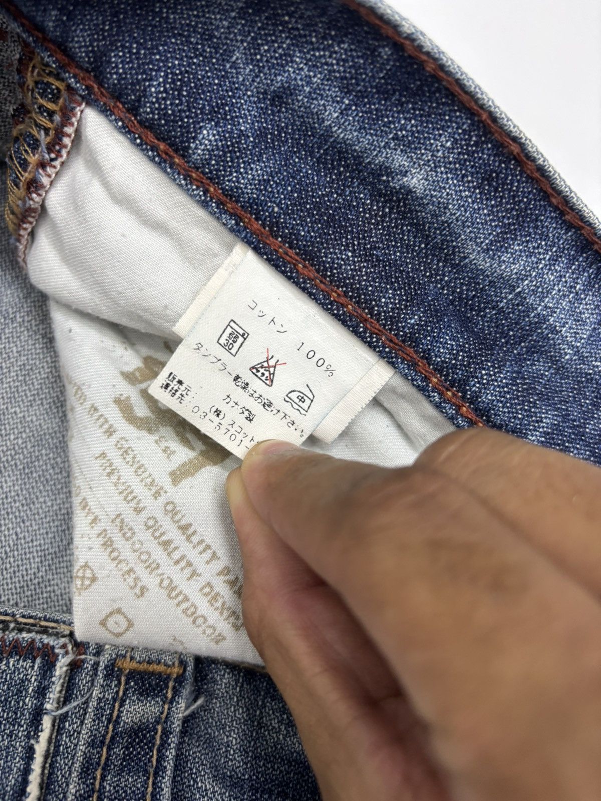If Six Was Nine Flare Jeans Ripped Made in Canada 1921 Y2K True Religion Size US 32 / EU 48 - 12 Thumbnail