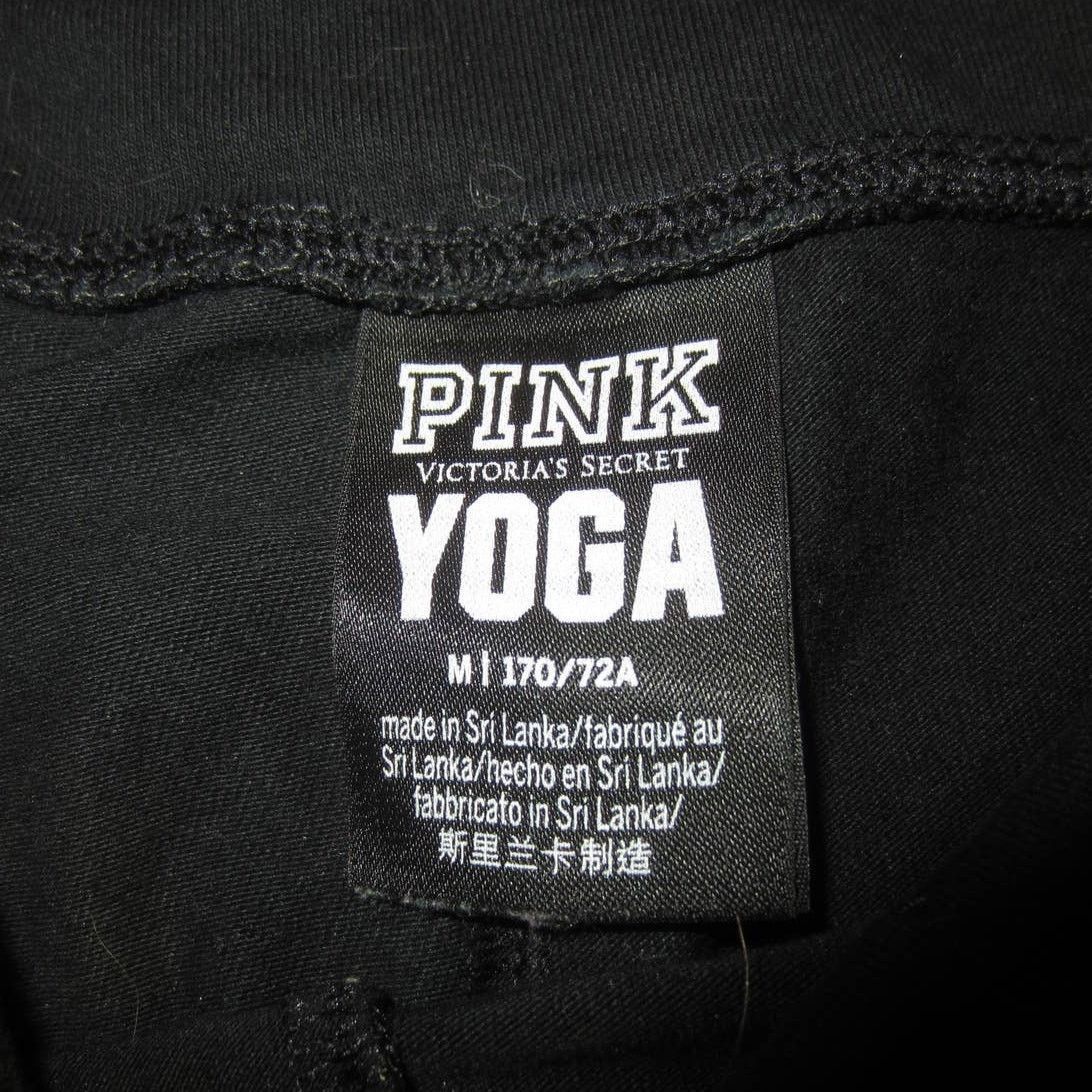 Pink Victoria's Secret Pink Yoga Activewear Black Striped M Size 22" - 3 Thumbnail