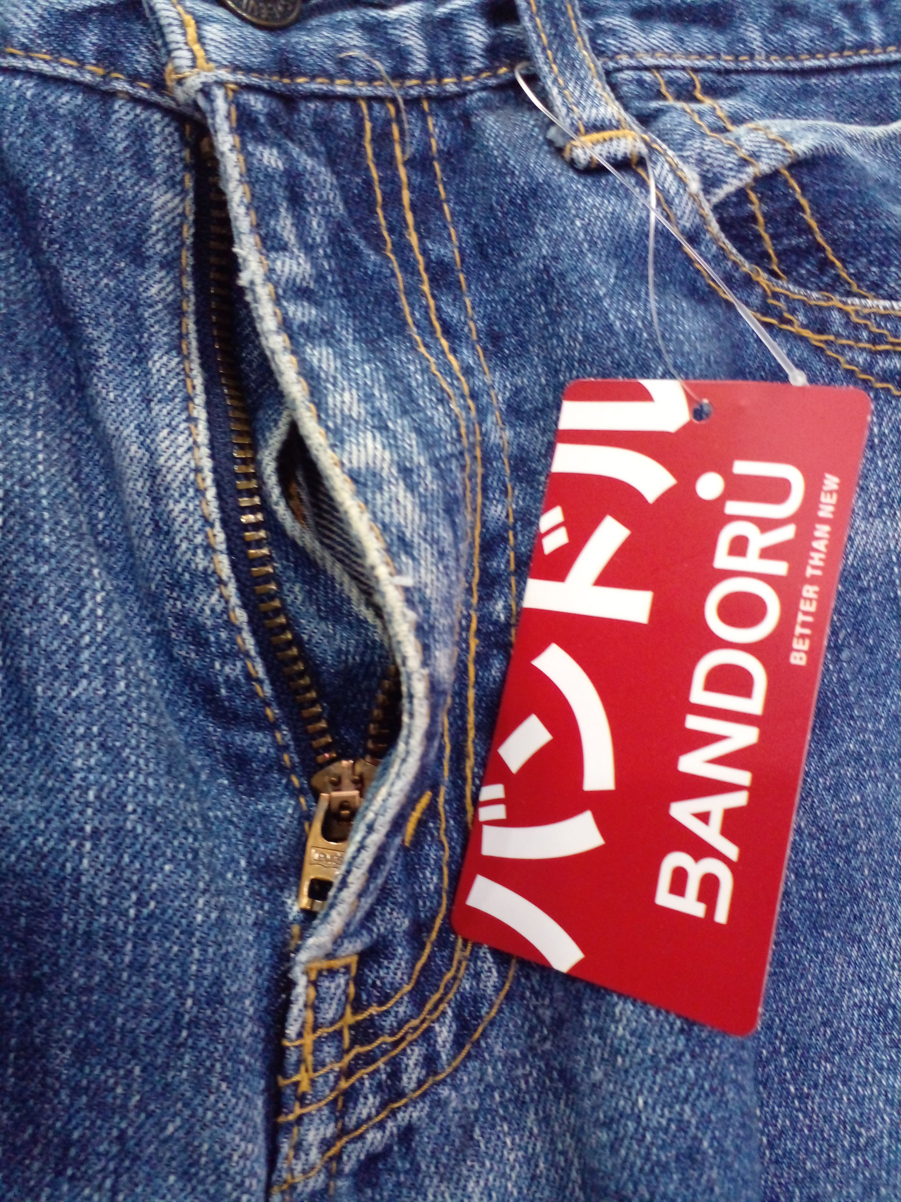 Comme des Garcons × Junya Watanabe × Levi's LEVIS x Junya Watanabe Comme des Garcons Double Knees Jeans Size US 34 / EU 50 - 12 Thumbnail