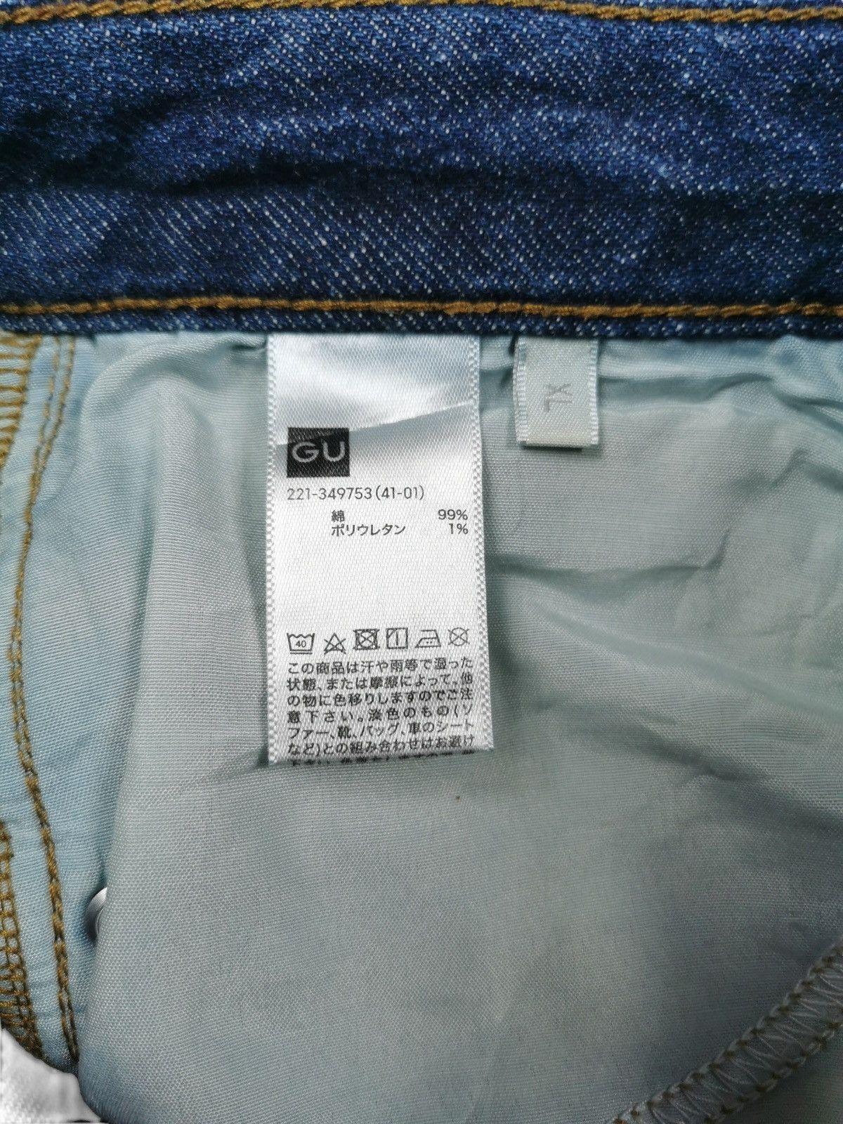 Lac Demure Gu flare wide jeans style lac Size US 32 / EU 48 - 6 Thumbnail