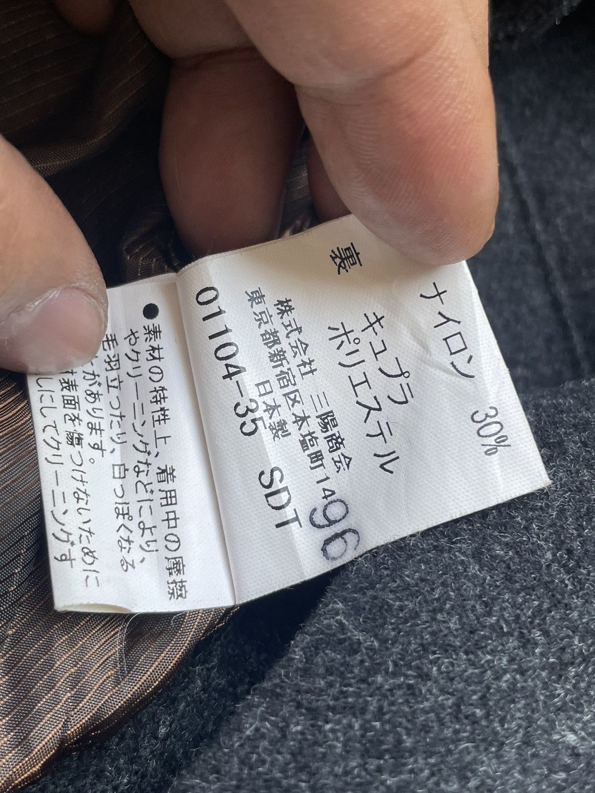 Burberry × Designer × Vintage Vintage Burberry London Parka Jacket Size US M / EU 48-50 / 2 - 14 Thumbnail