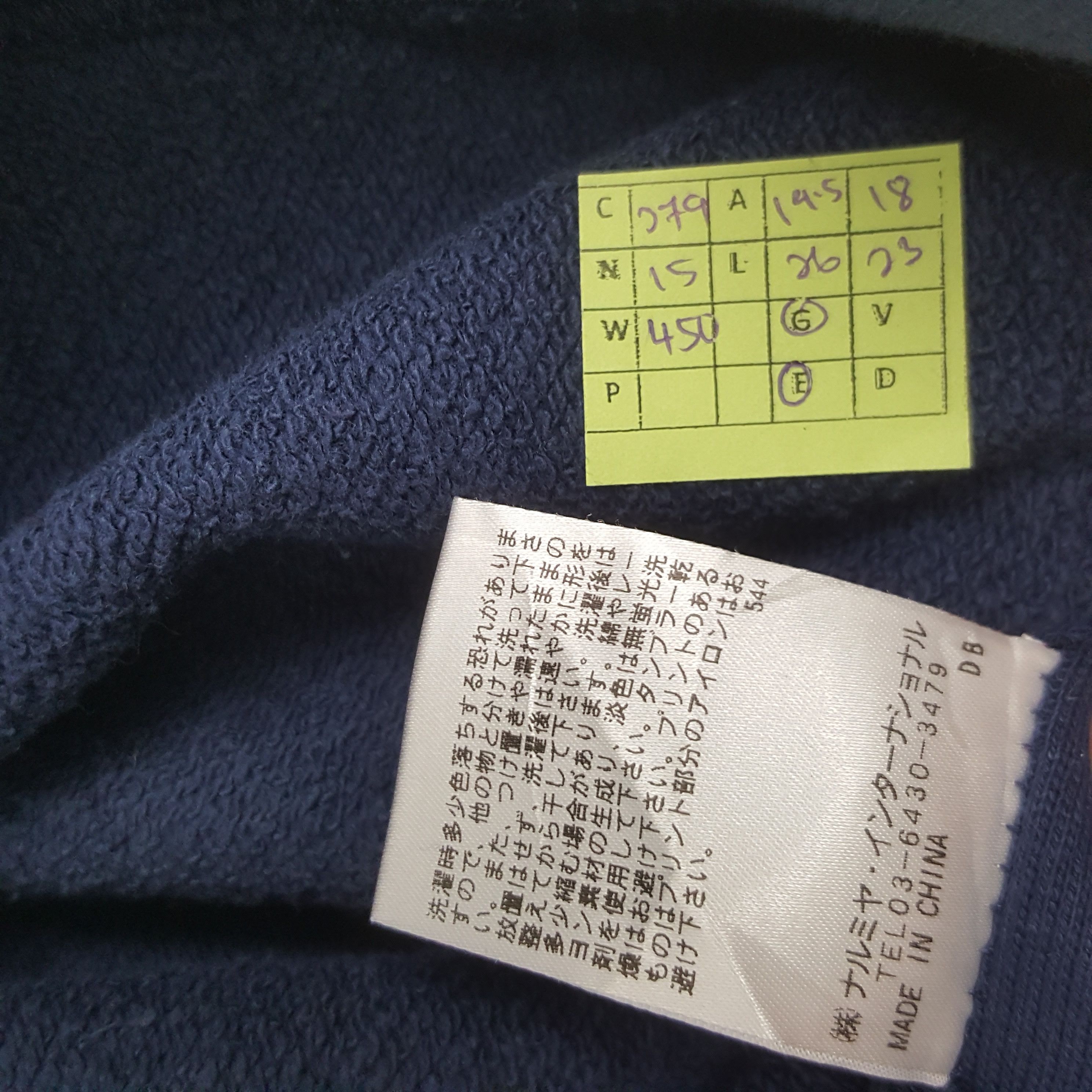 Champion × Vintage Vintage Champion X Blue Cross Healthcare Sweatshirt C279N15 Size US S / EU 44-46 / 1 - 8 Thumbnail