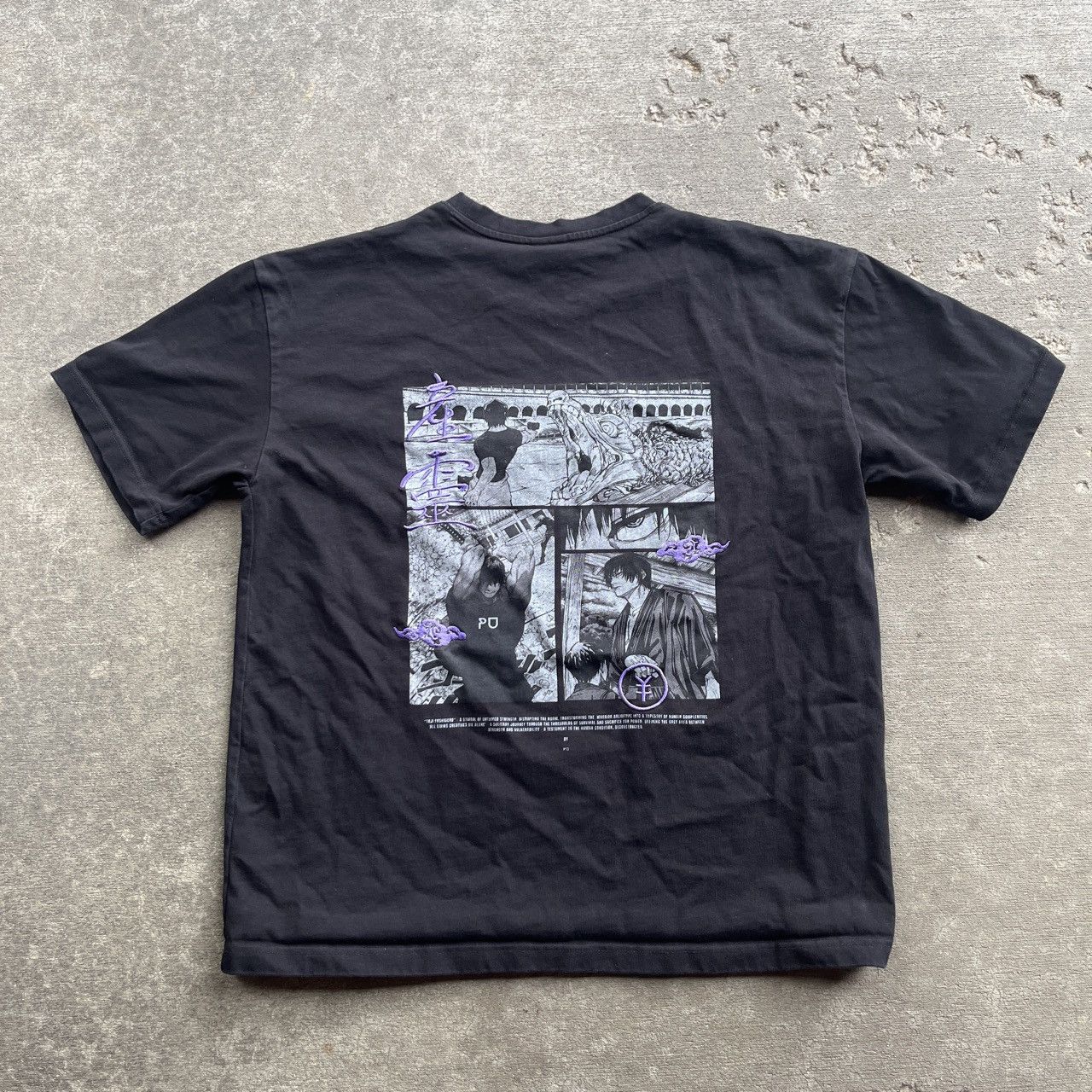 Other Jujitsu Kaizen Anime Boxy Shirt Size US M / EU 48-50 / 2 - 1 Thumbnail