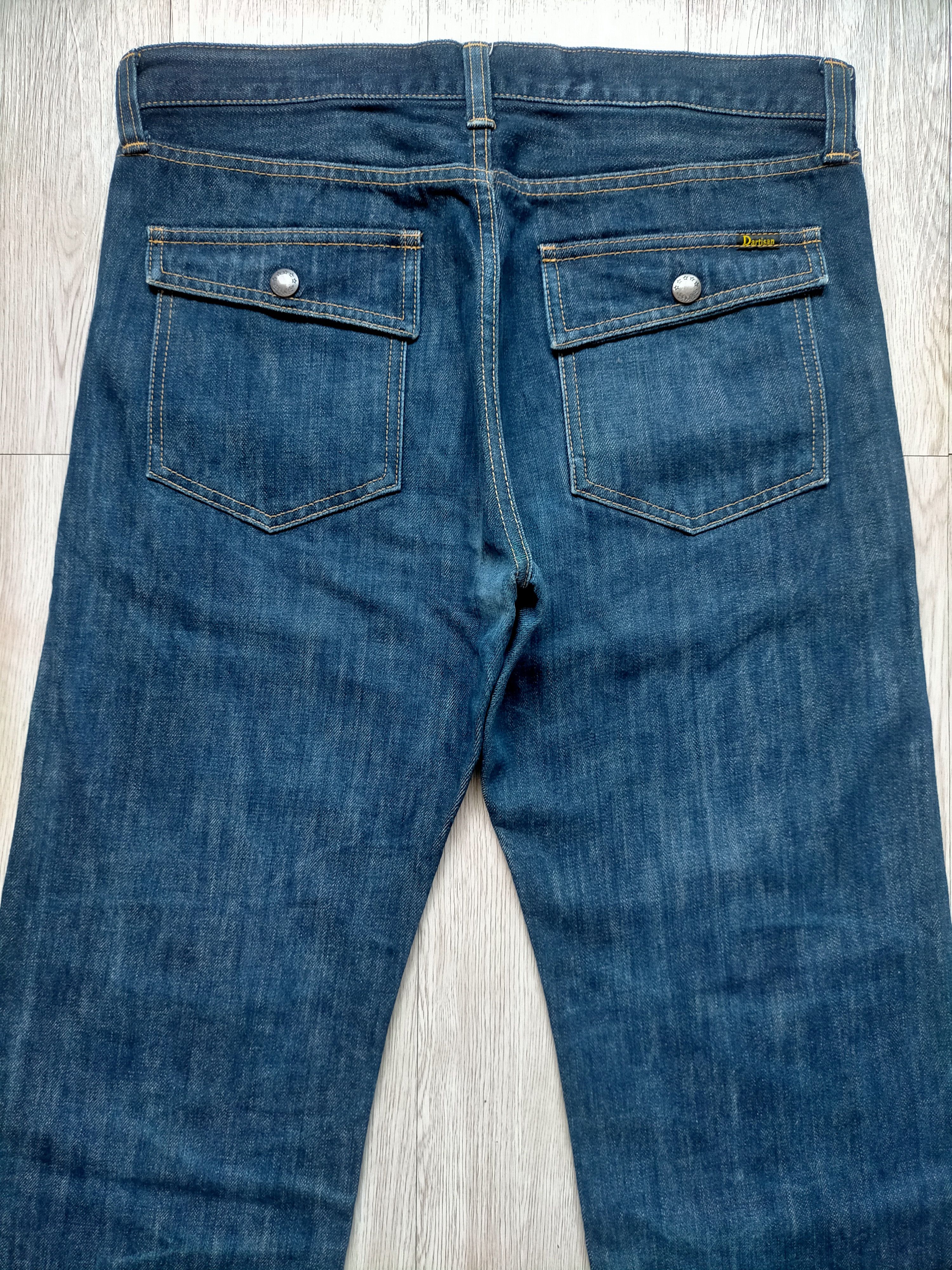 Studio D'Artisan Studio D'artisa Japan Bush Pants Jeans Size US 33 - 11 Thumbnail