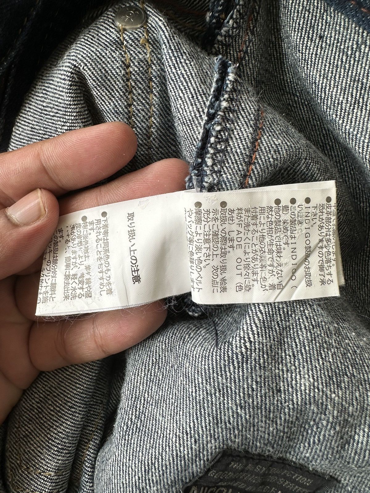 Japanese Brand Y2K NCFM indigo denim Size US 35 - 15 Thumbnail