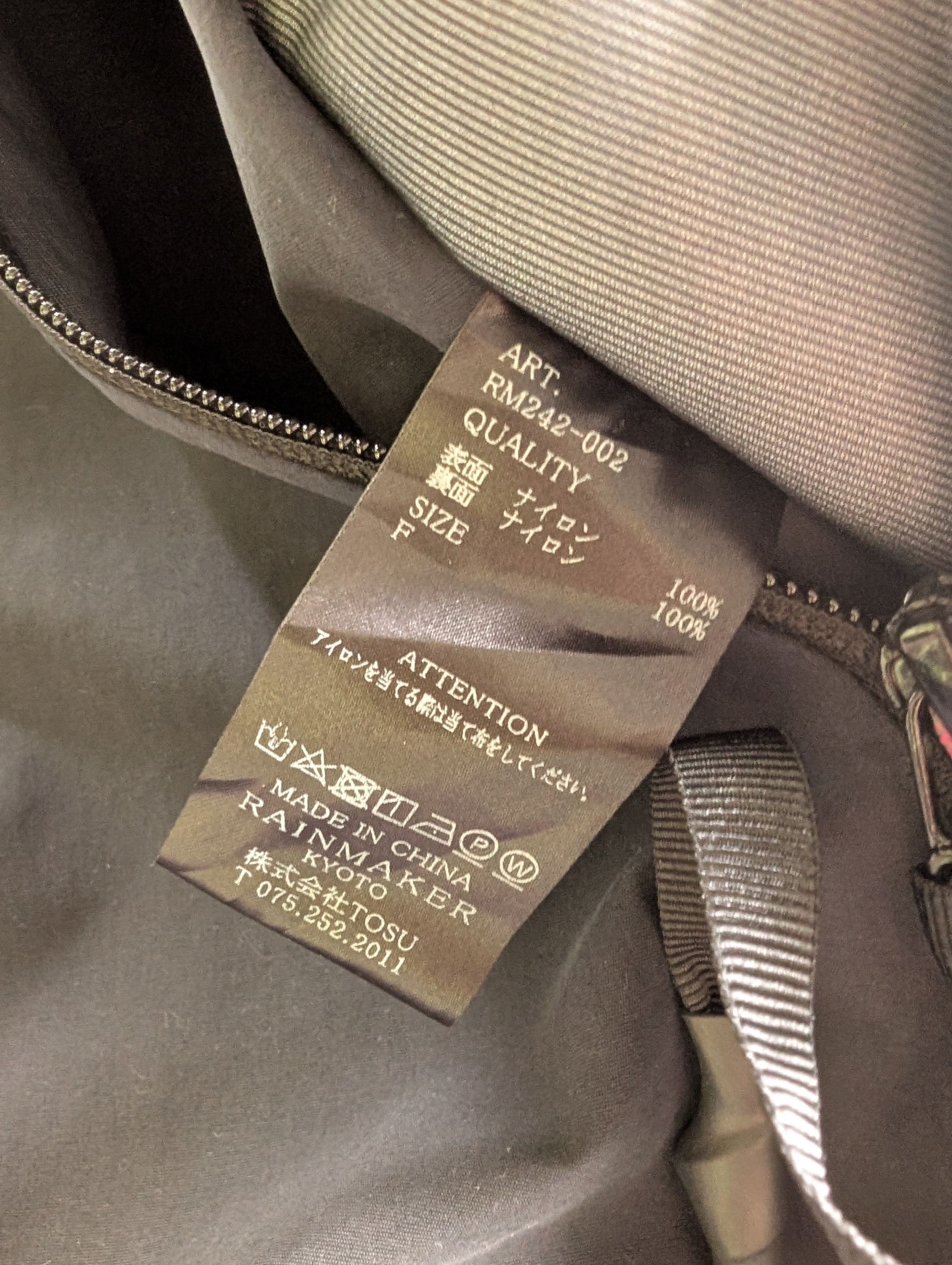 Other Rainmaker Kyoto BREATHABLE WATERPROOF MONSTER PARKA Size US XXL / EU 58 / 5 - 5 Thumbnail