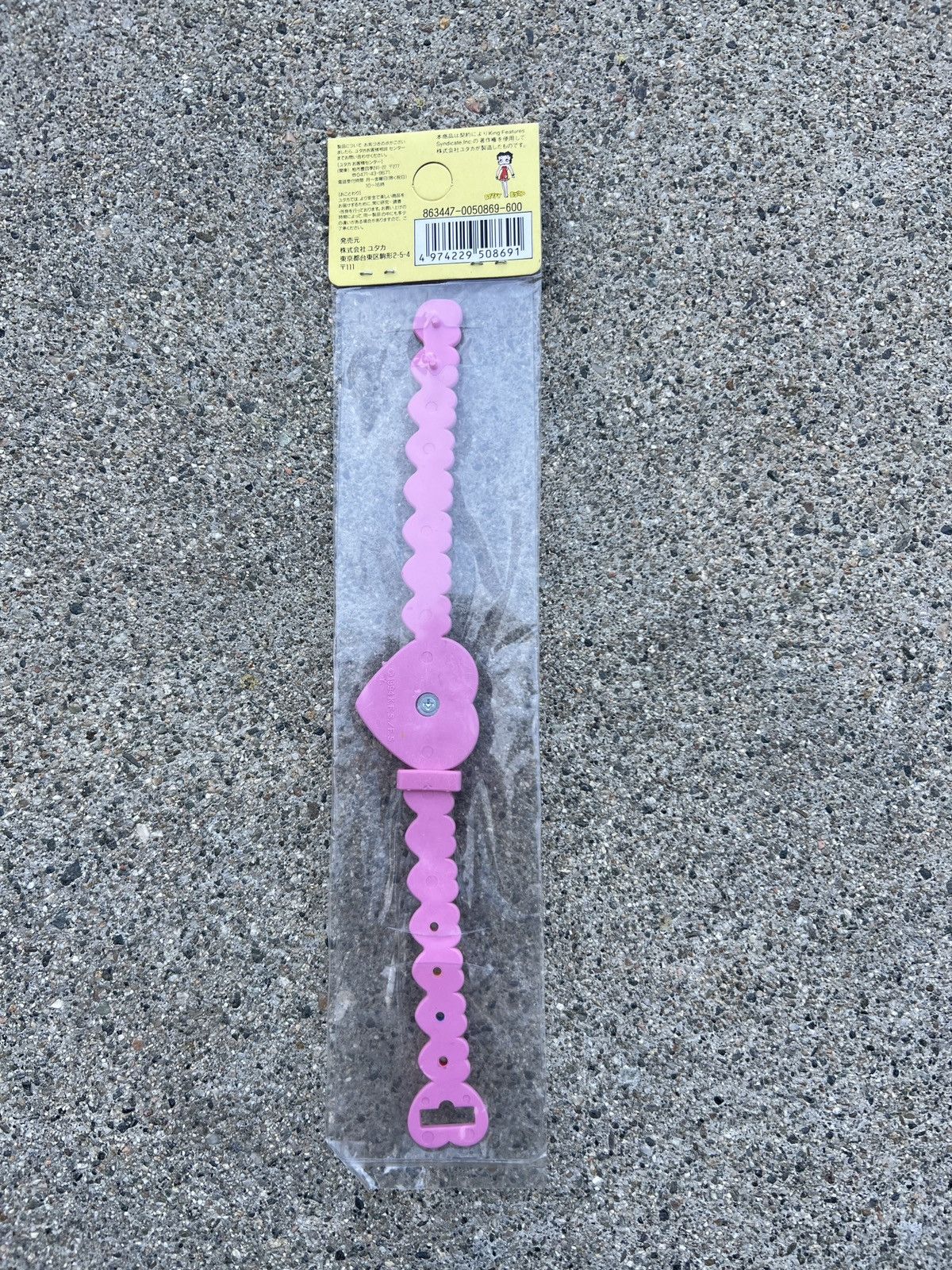 Japanese Brand × Vintage 1994 Betty Boop Pink/Multi Hearts One Size Bracelet Size ONE SIZE - 2 Thumbnail