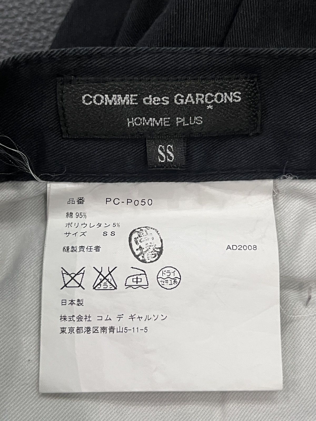 Comme des Garcons Homme Plus Comme des Garçons Homme Plus SS08 Cropped Trousers Size US 26 / EU 42 - 9 Thumbnail