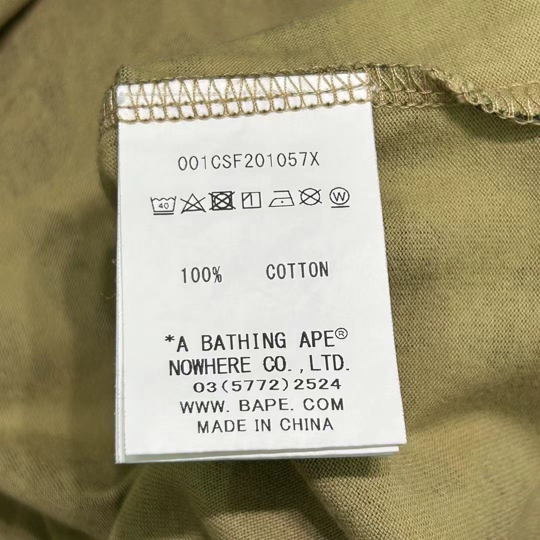 Bape BAPE CAMO TEE Size US M / EU 48-50 / 2 - 6 Thumbnail