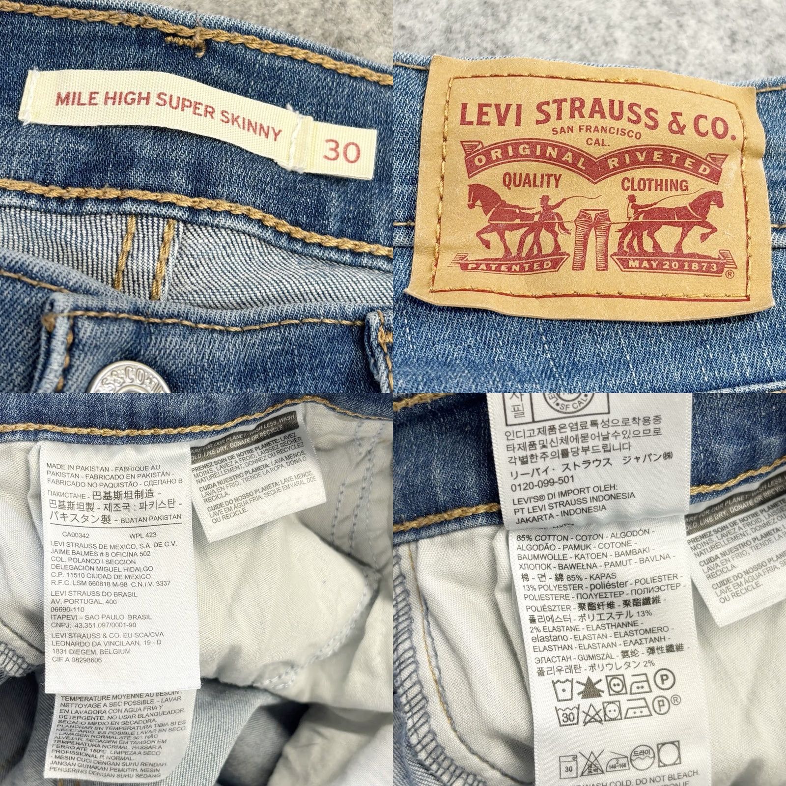 Levi's Levi’S mile high super skinny jeans women'S blue zip fly pants denim classic Size 30" / US 8 / IT 44 - 8 Thumbnail