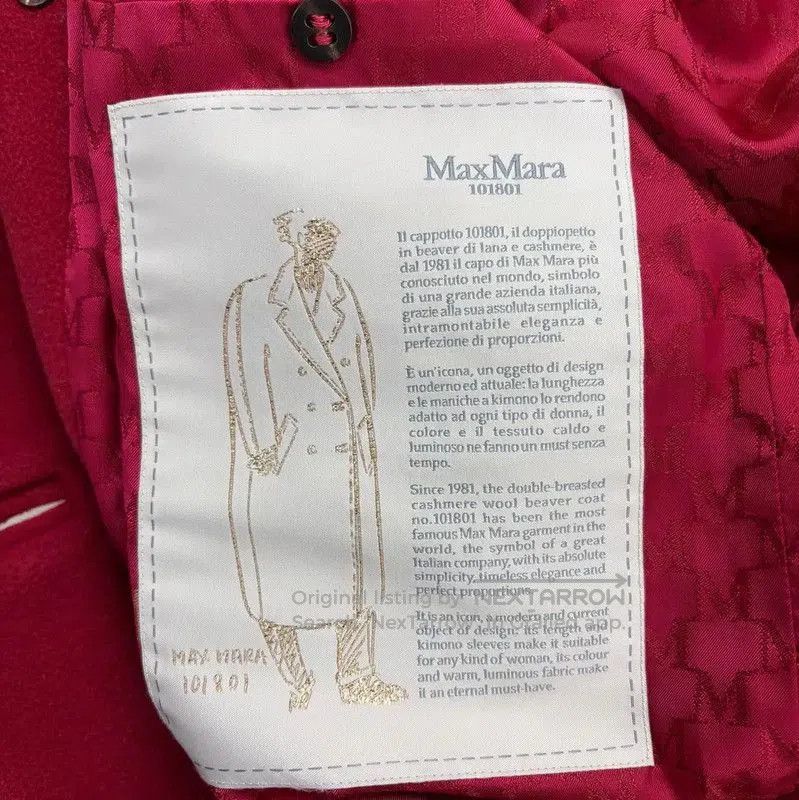 Max Mara MaxMara Red Wool Women's Coat . Size XXS / US 00 / IT 34 - 4 Thumbnail