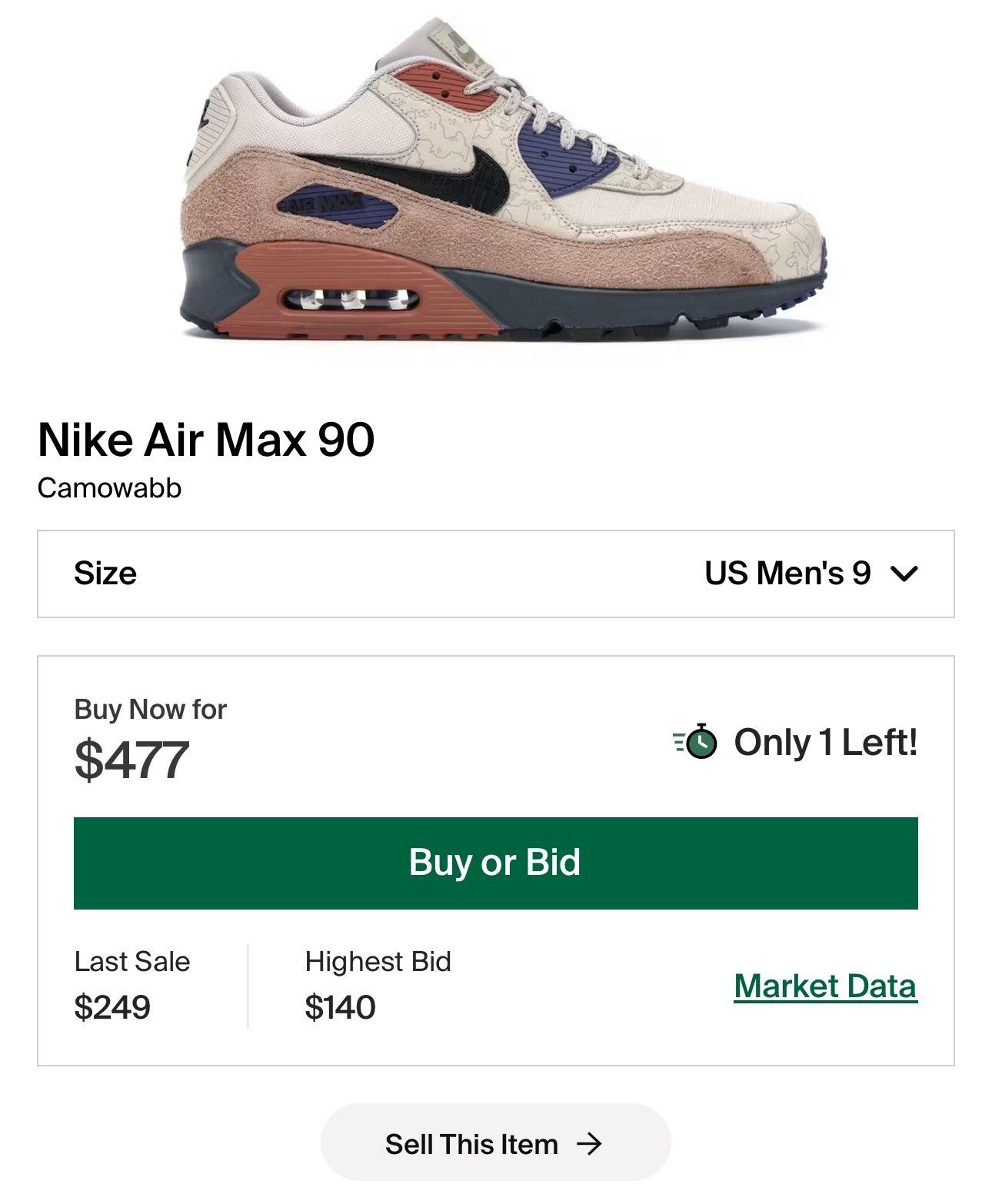 Nike Nike air max 90 NRG “Camowabb” Size US 9 / EU 42 - 7 Thumbnail