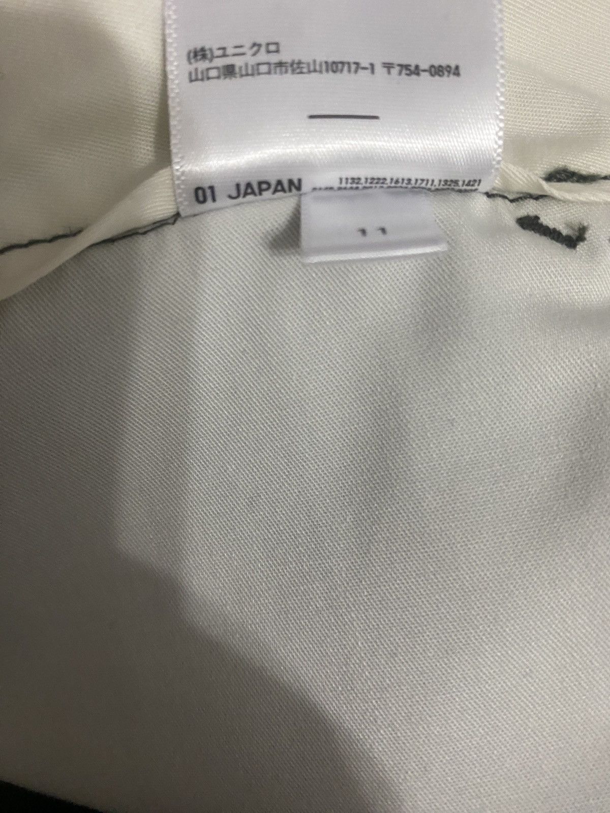 Japanese Brand × Uniqlo × Vintage Uniqlo Japan Trousers Pants Size US 33 - 7 Thumbnail