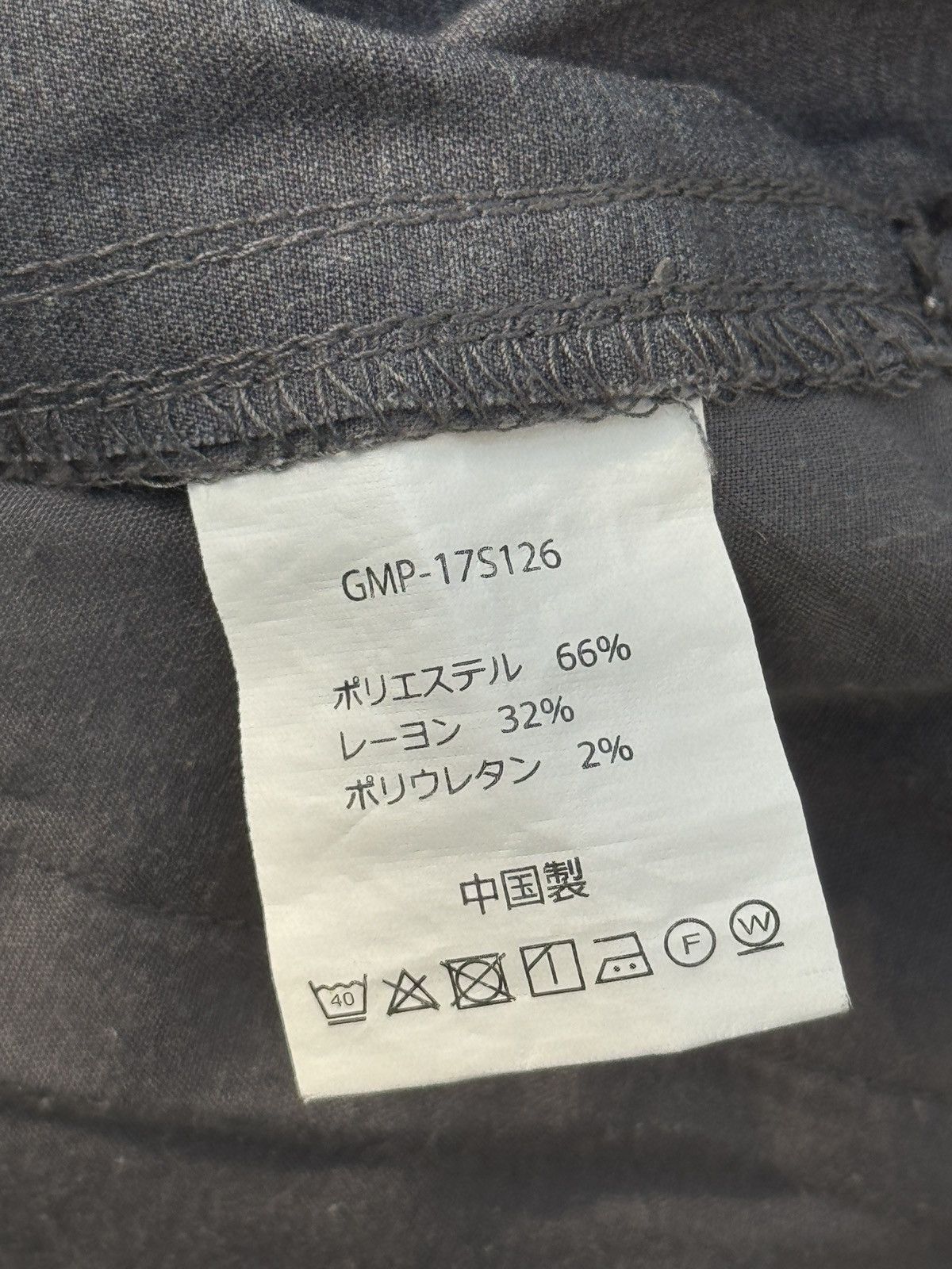Gramicci Gramici men's golf pants elastic waist and a built-in belt Size US 34 / EU 50 - 13 Thumbnail