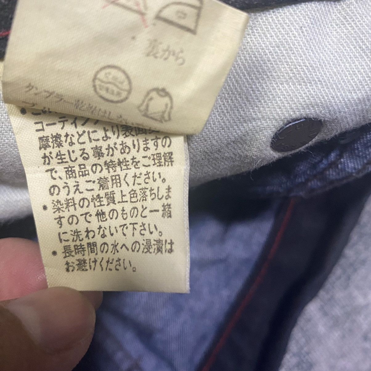 Japanese Brand × Vintage Vintage Japan Made Blue Way Boot Cut Size US 30 / EU 46 - 19 Thumbnail