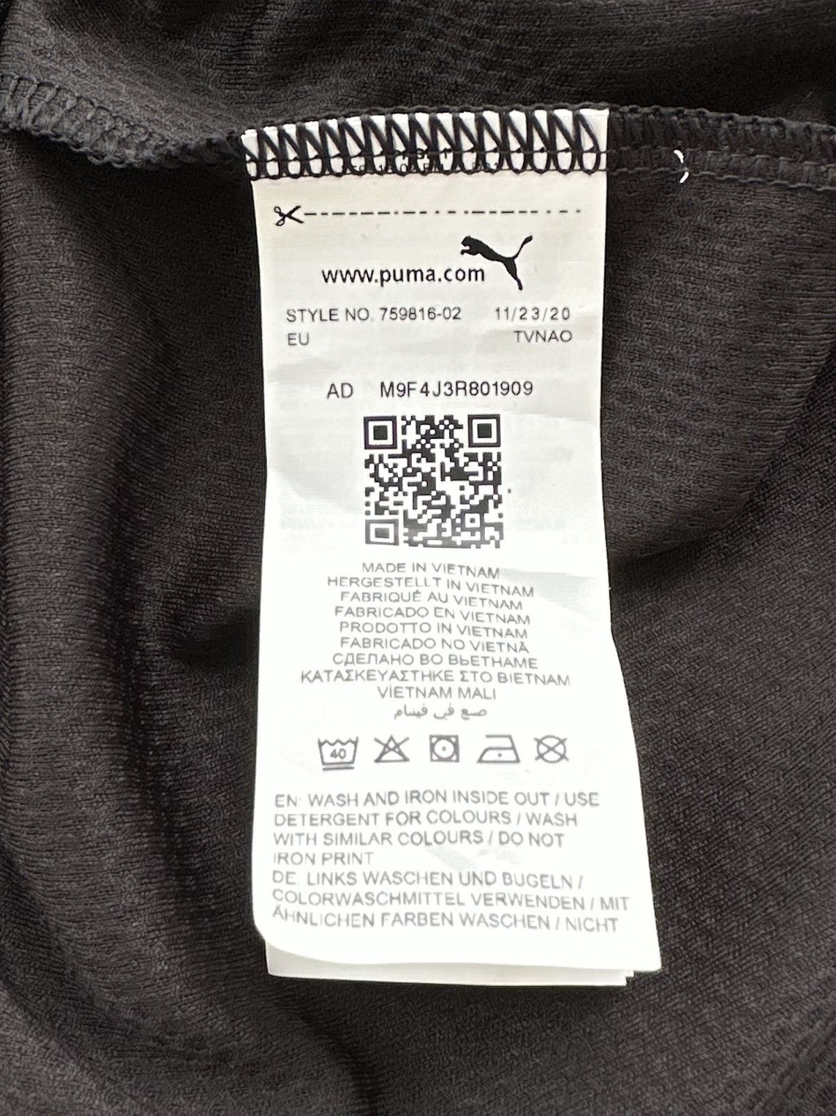 Puma Austria National Football Team Puma Training Shirt Size L Size US L / EU 52-54 / 3 - 6 Thumbnail