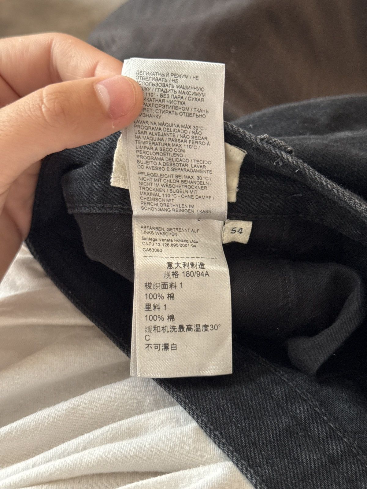 Bottega Veneta Bottega Veneta Black Denim Size US 36 / EU 52 - 9 Thumbnail