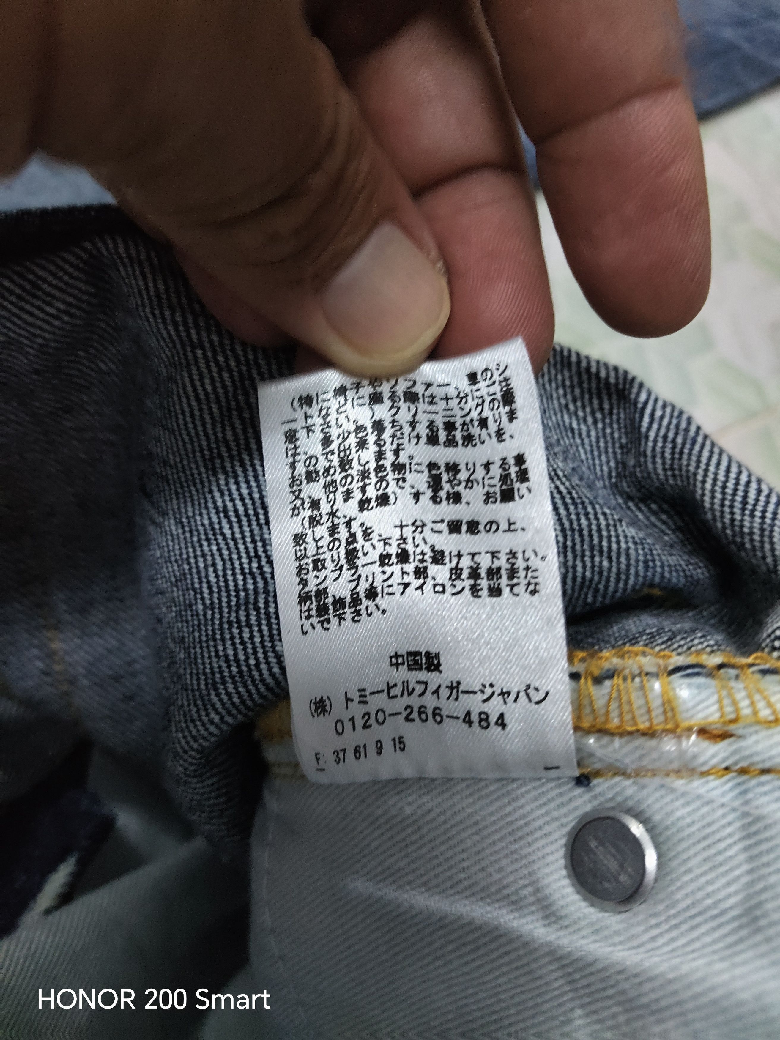 Tommy Jeans Vintage Selvedge Tommy NYC Jeans Size 30" / US 8 / IT 44 - 12 Thumbnail