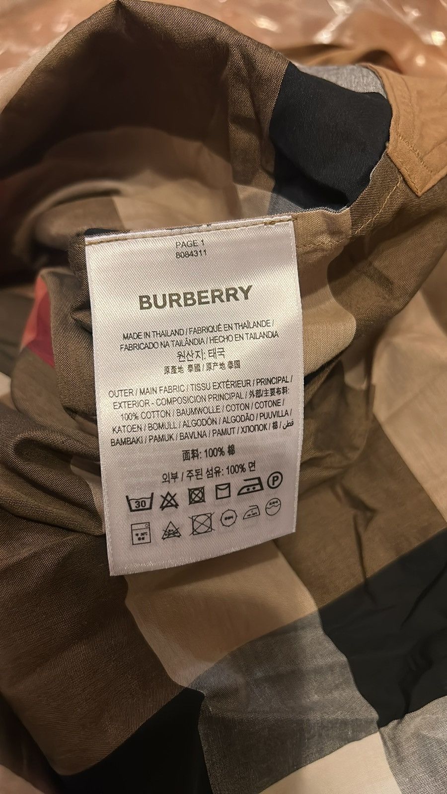 Burberry Burberry Round Neck Taupe Brown IP Check Cotton Belted Dress Size M / US 6-8 / IT 42-44 - 5 Thumbnail