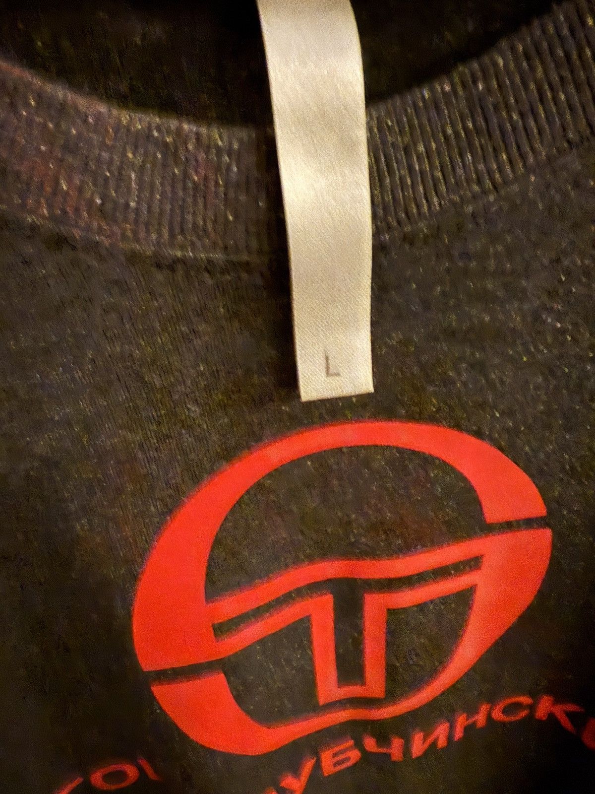 Gosha Rubchinskiy × Sergio Tacchini Gosha Rubchinskiy x Sergio Tacchini T-Shirt Size US L / EU 52-54 / 3 - 3 Thumbnail