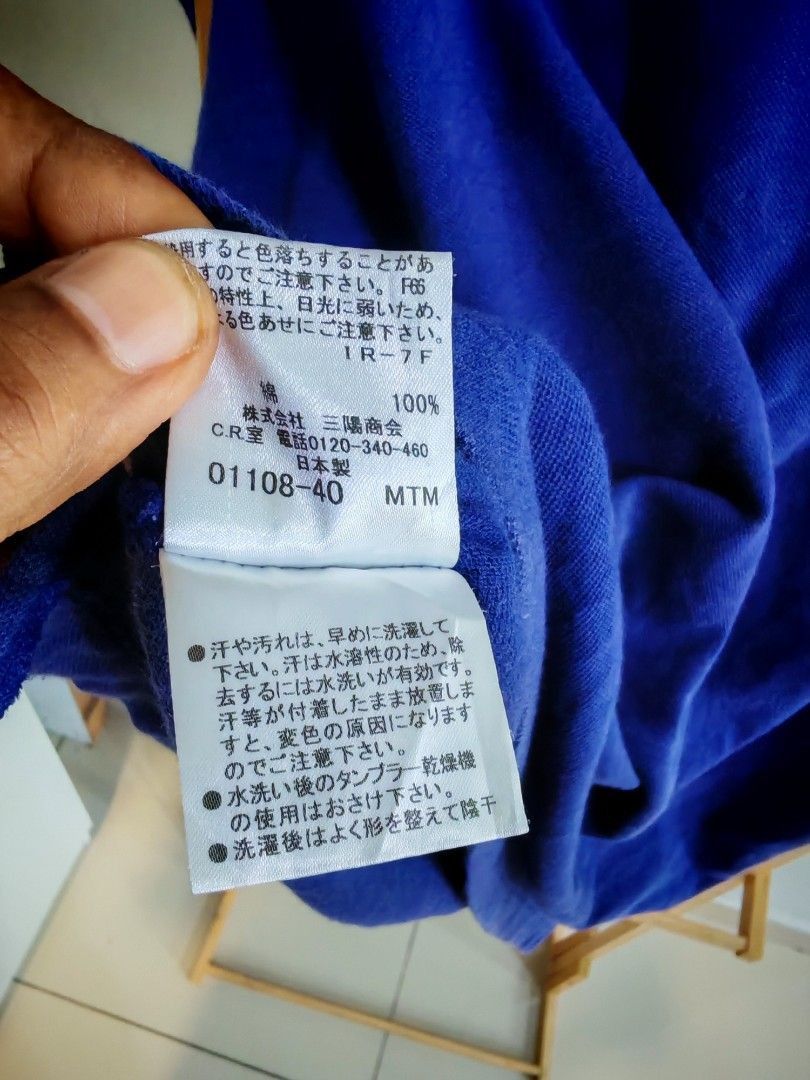 Burberry Burberry Black Label Blue Polo Shirt Logo Size 3 Size US M / EU 48-50 / 2 - 8 Thumbnail